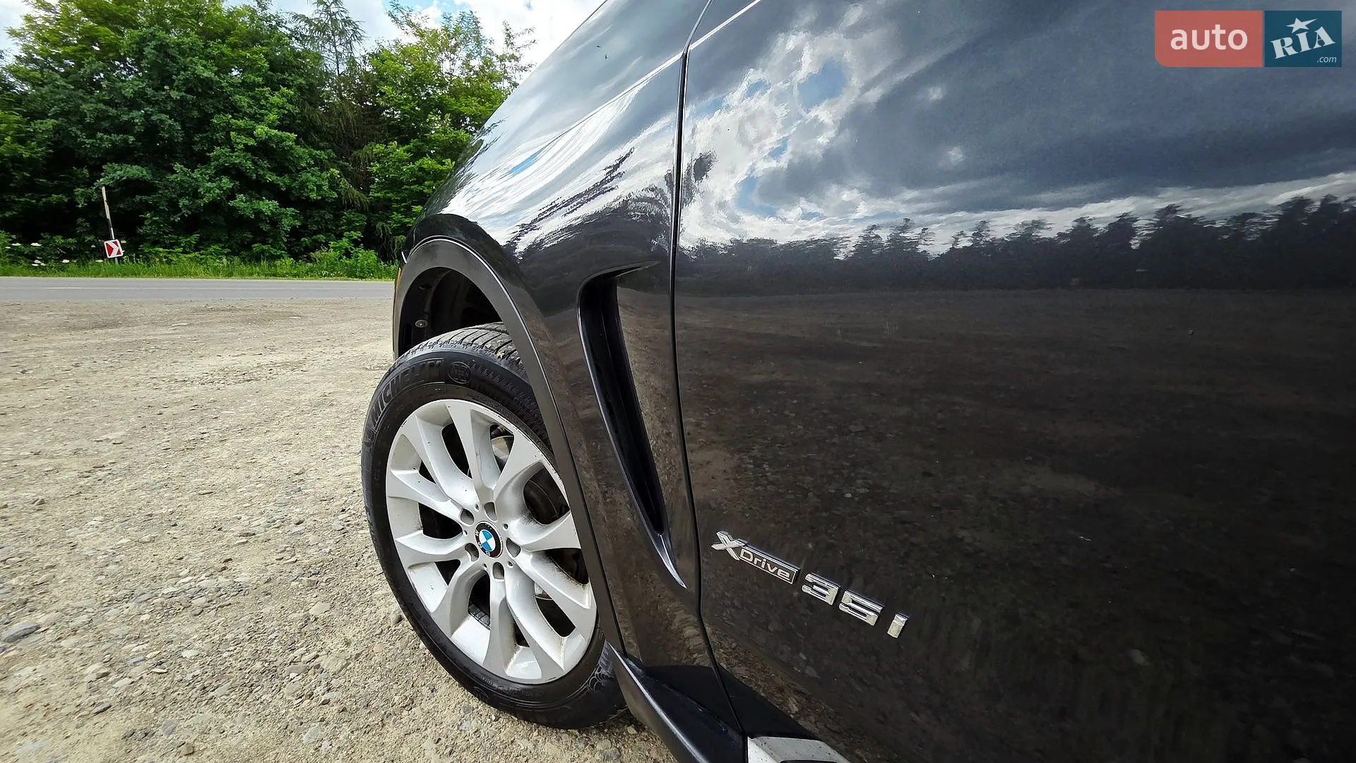 2016 BMW X5 - мініатюра 45