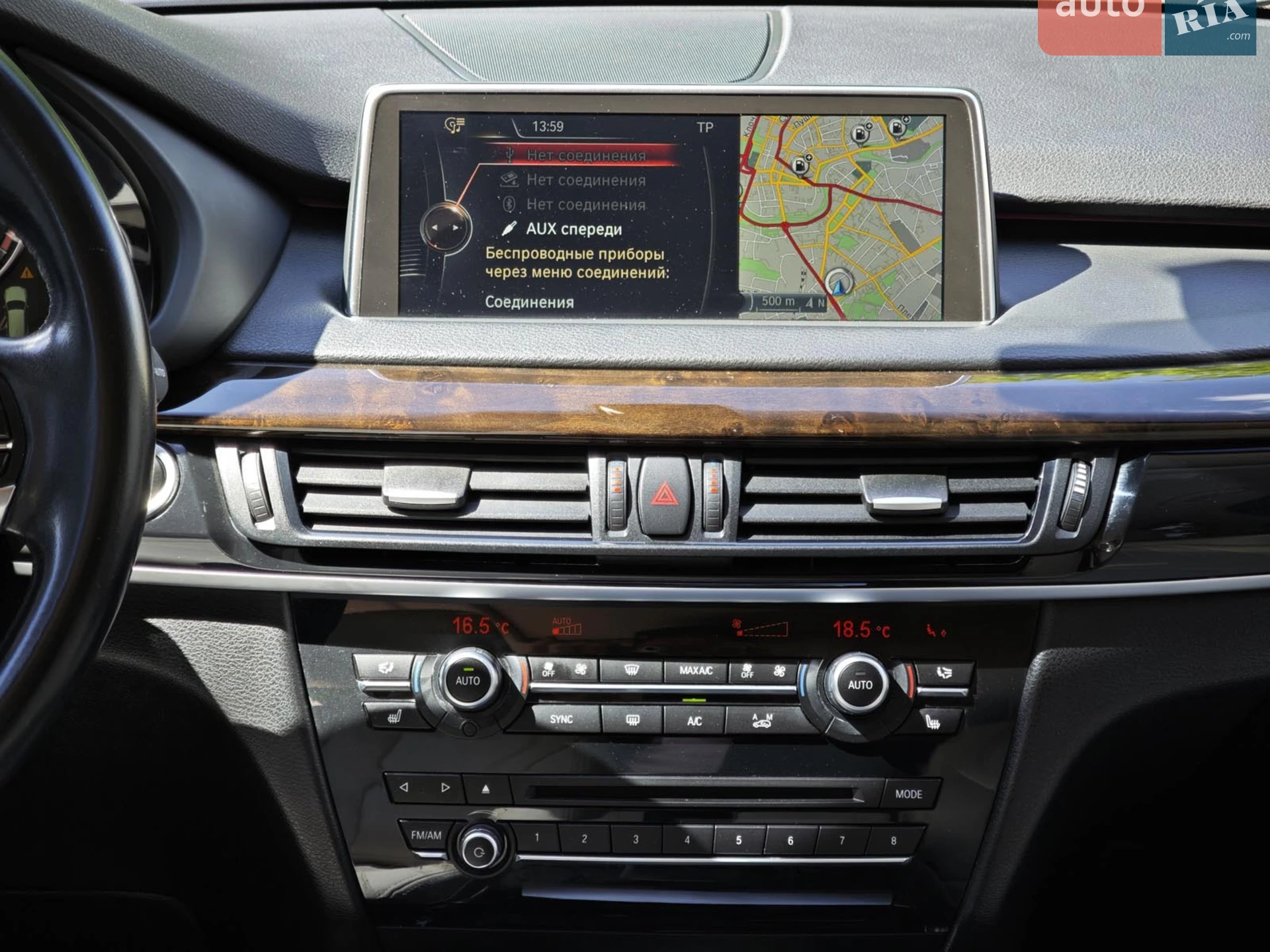 2014 BMW X5 - мініатюра 20
