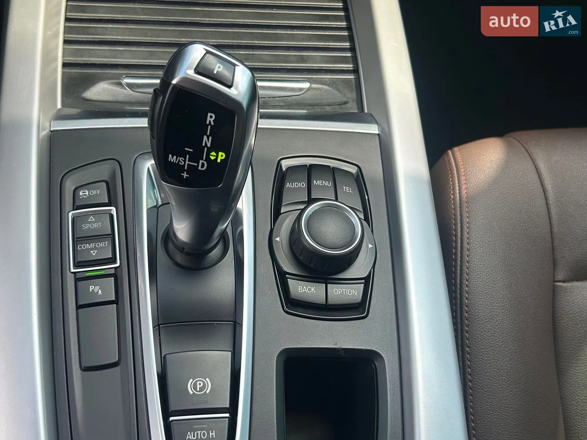 2016 BMW X5 - мініатюра 37