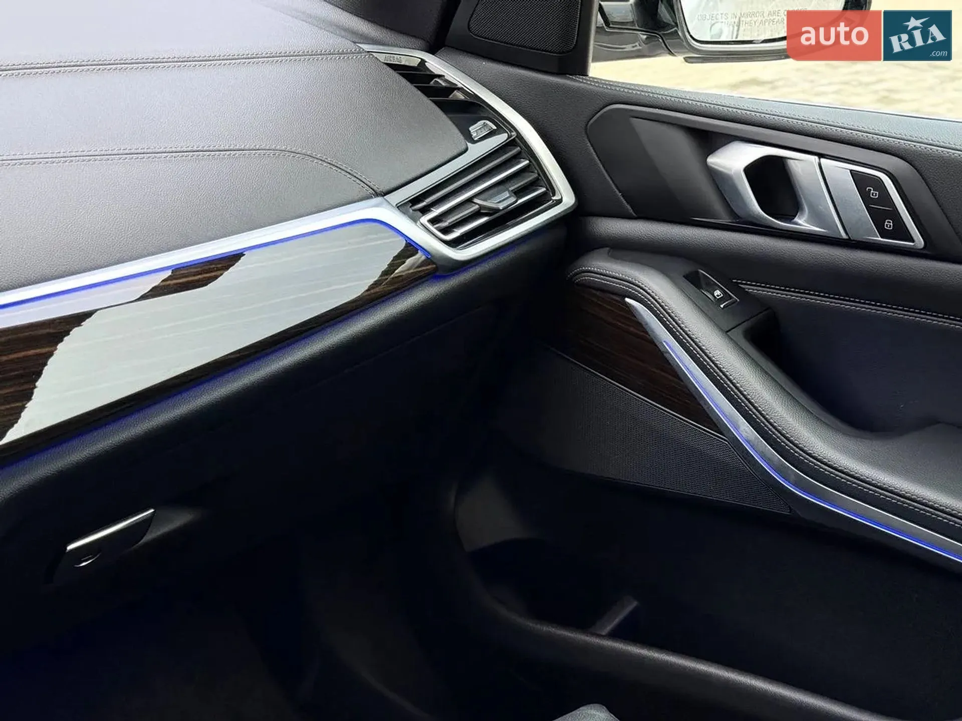 2020 BMW X5 - мініатюра 55