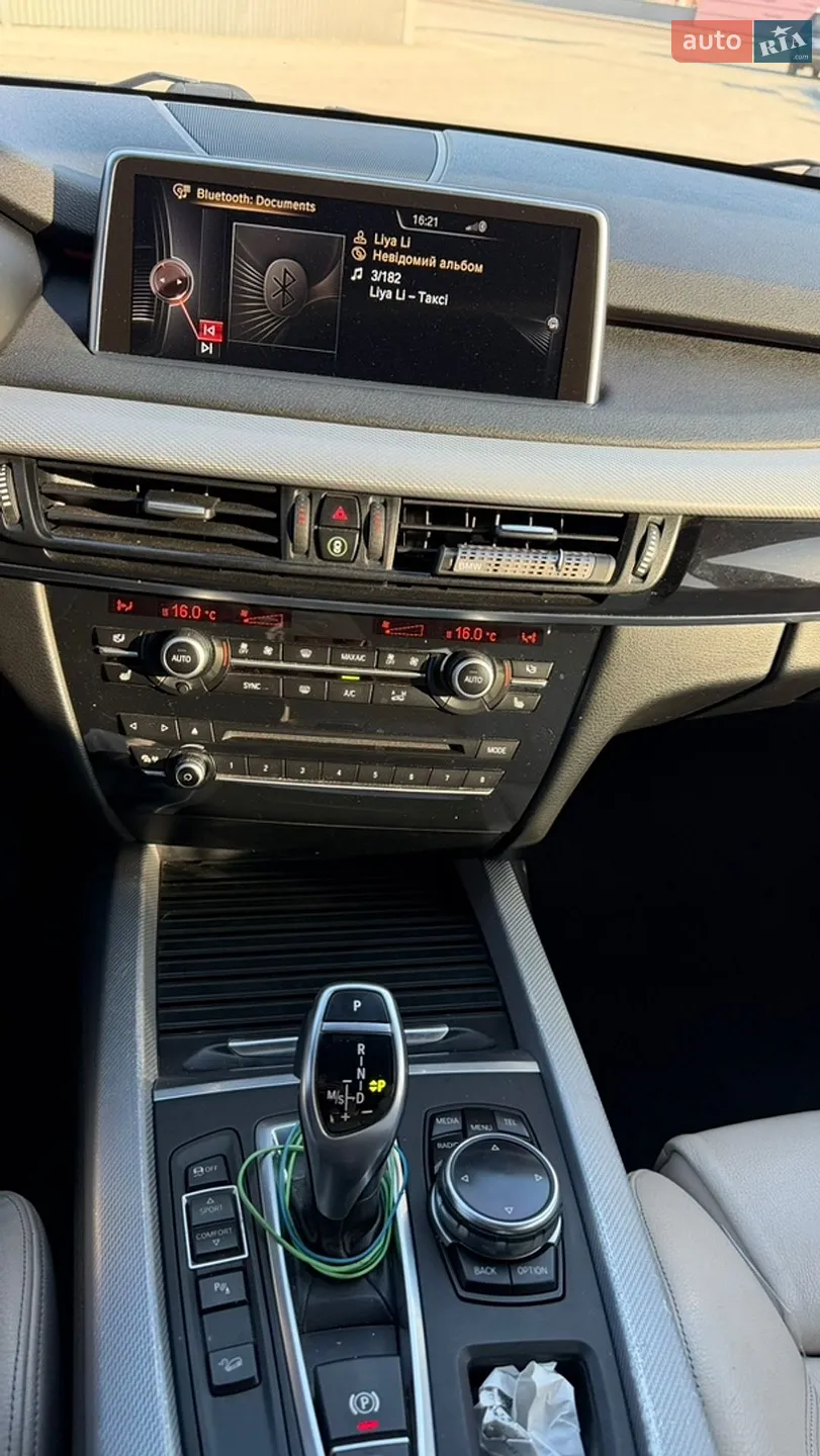 2014 BMW X5 - мініатюра 52