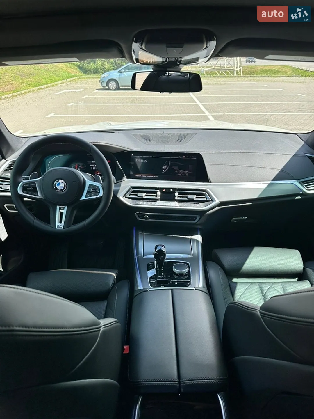 2023 BMW X5 - мініатюра 9