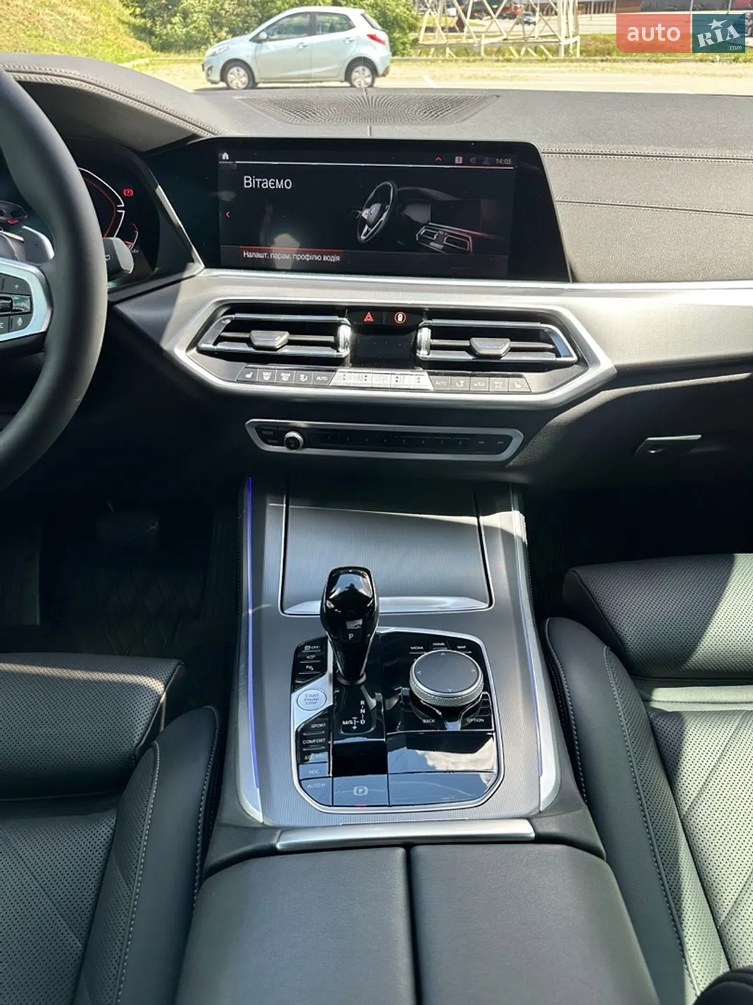 2023 BMW X5 - мініатюра 10