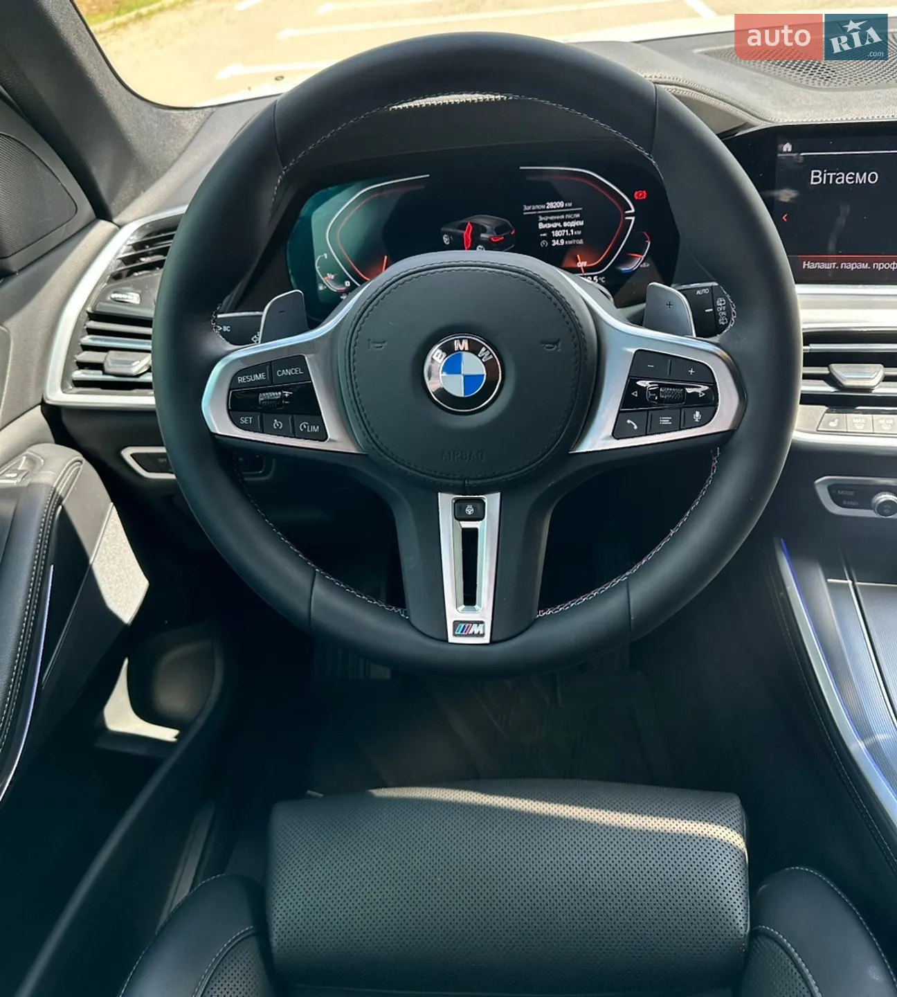 2023 BMW X5 - мініатюра 11