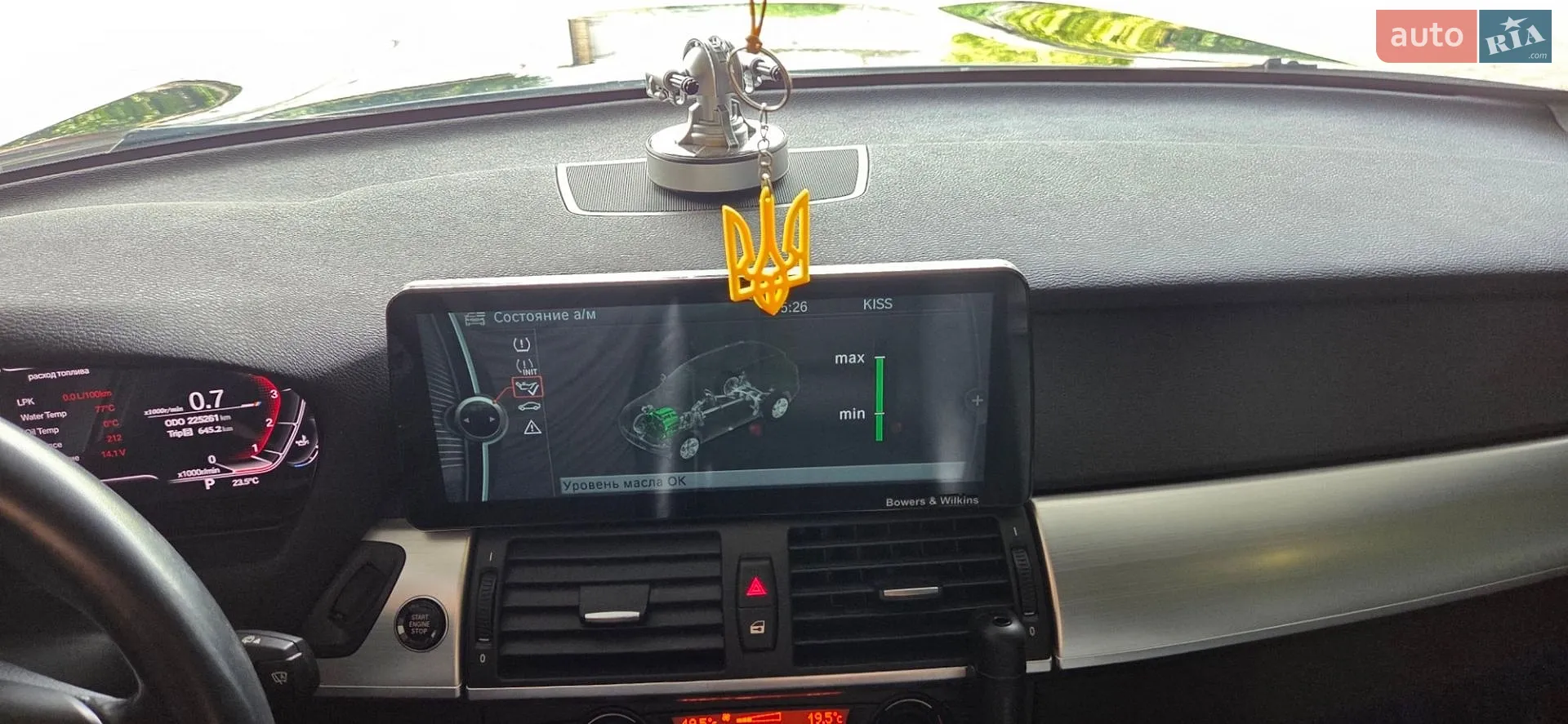 2011 BMW X5 - мініатюра 59
