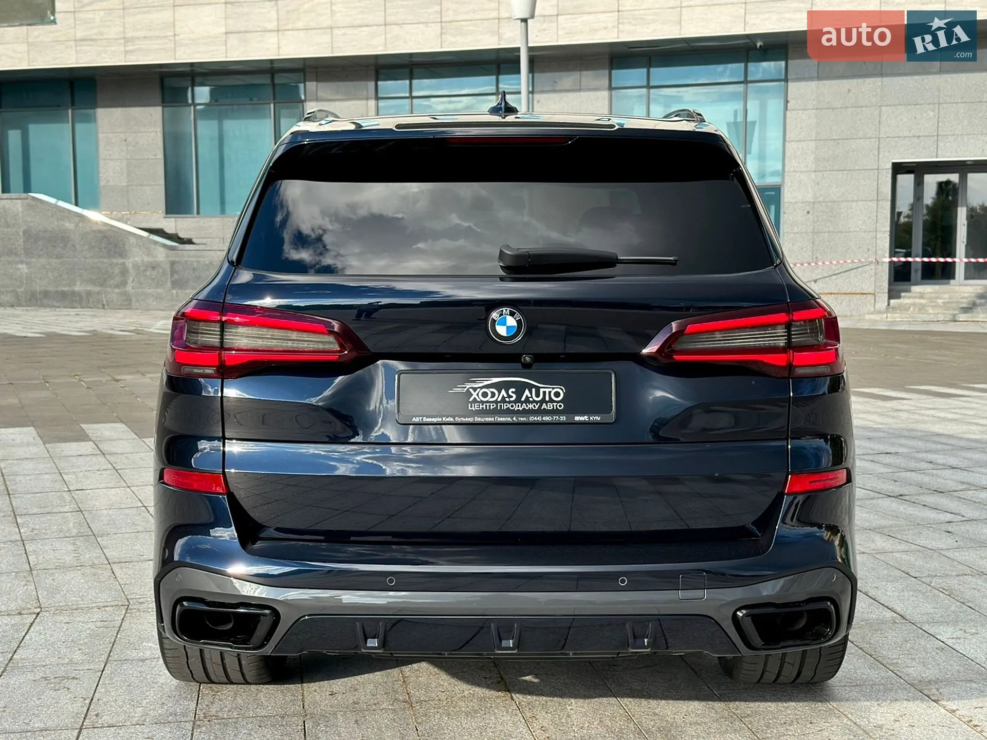 2021 BMW X5 - мініатюра 19