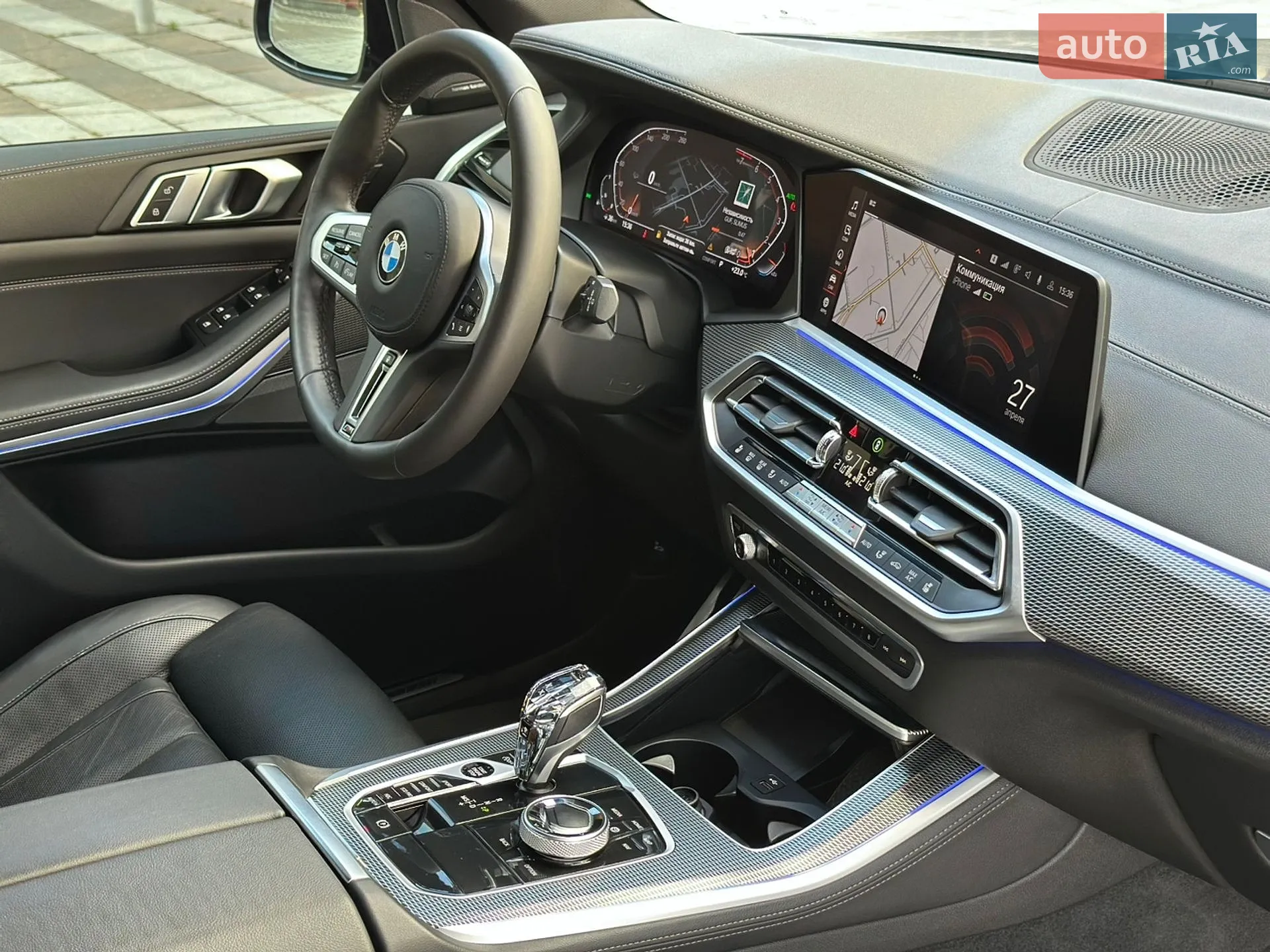 2021 BMW X5 - мініатюра 38