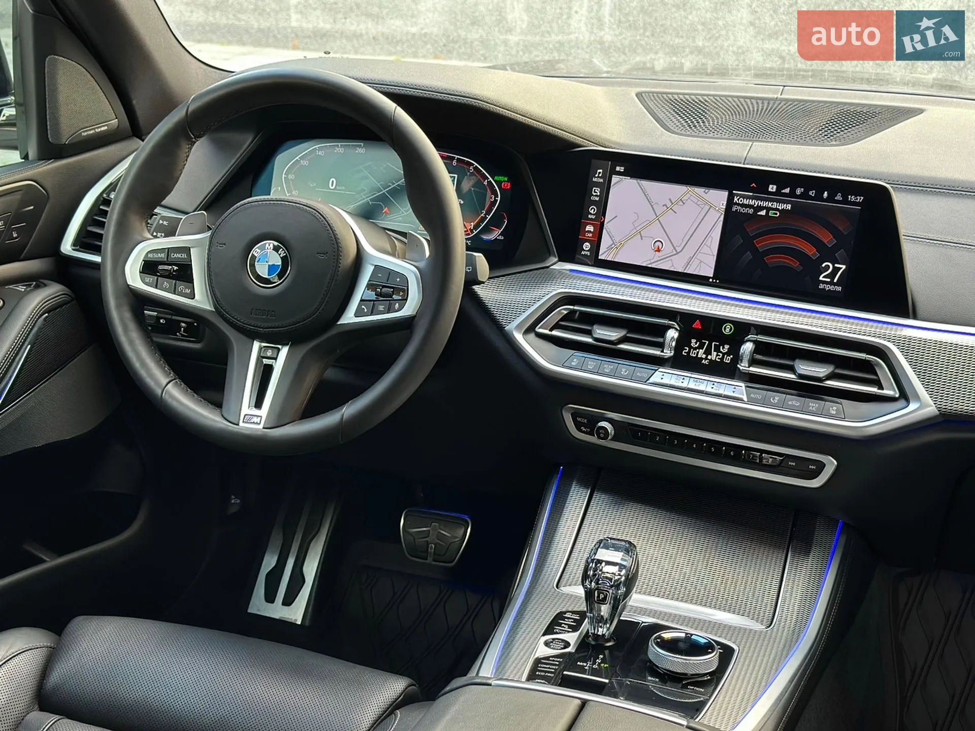 2021 BMW X5 - мініатюра 42