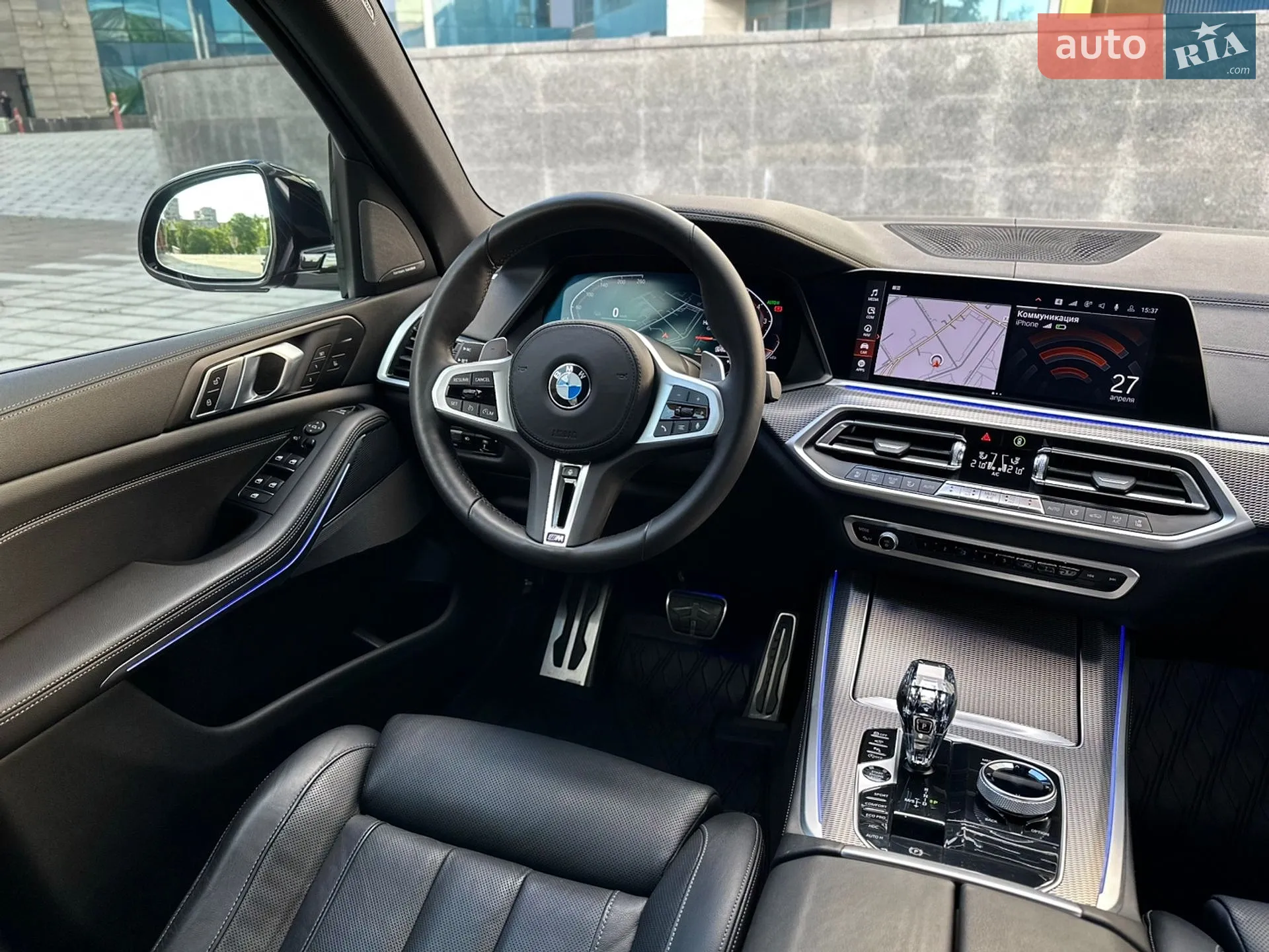 2021 BMW X5 - мініатюра 43