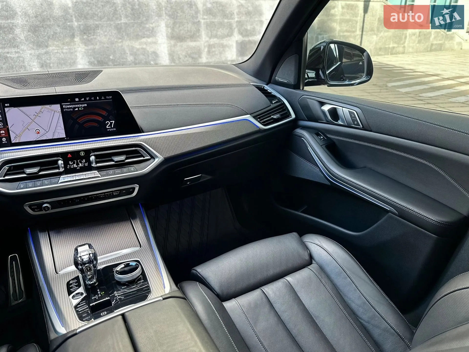 2021 BMW X5 - мініатюра 44
