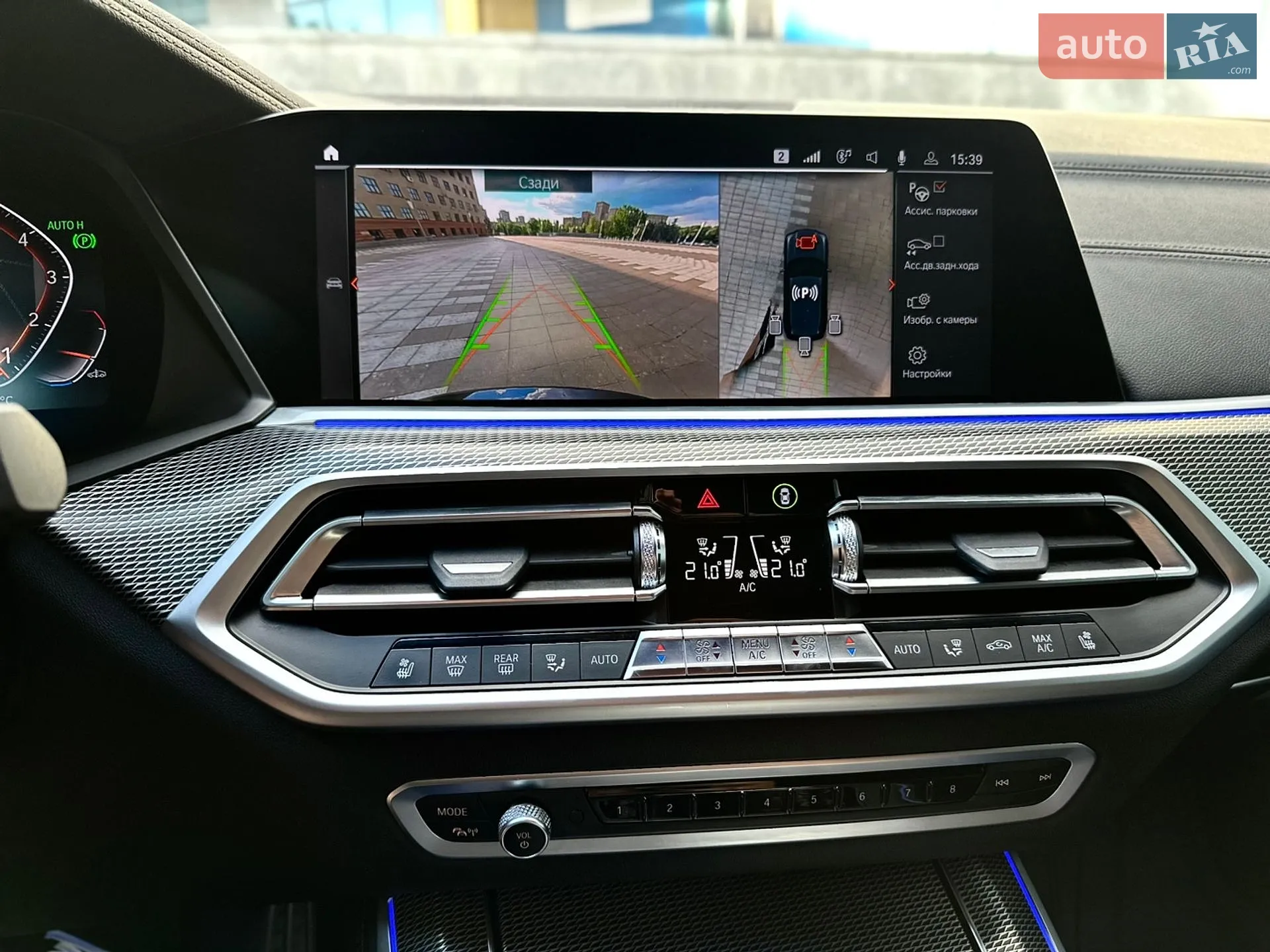 2021 BMW X5 - мініатюра 51