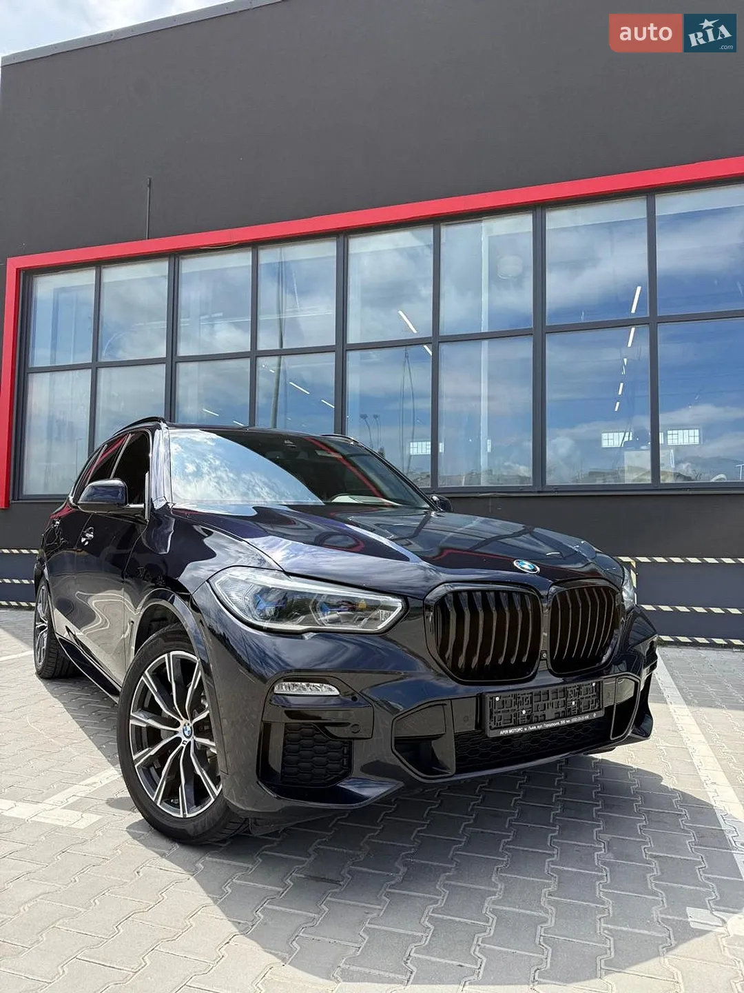 2020 BMW X5 - мініатюра 3