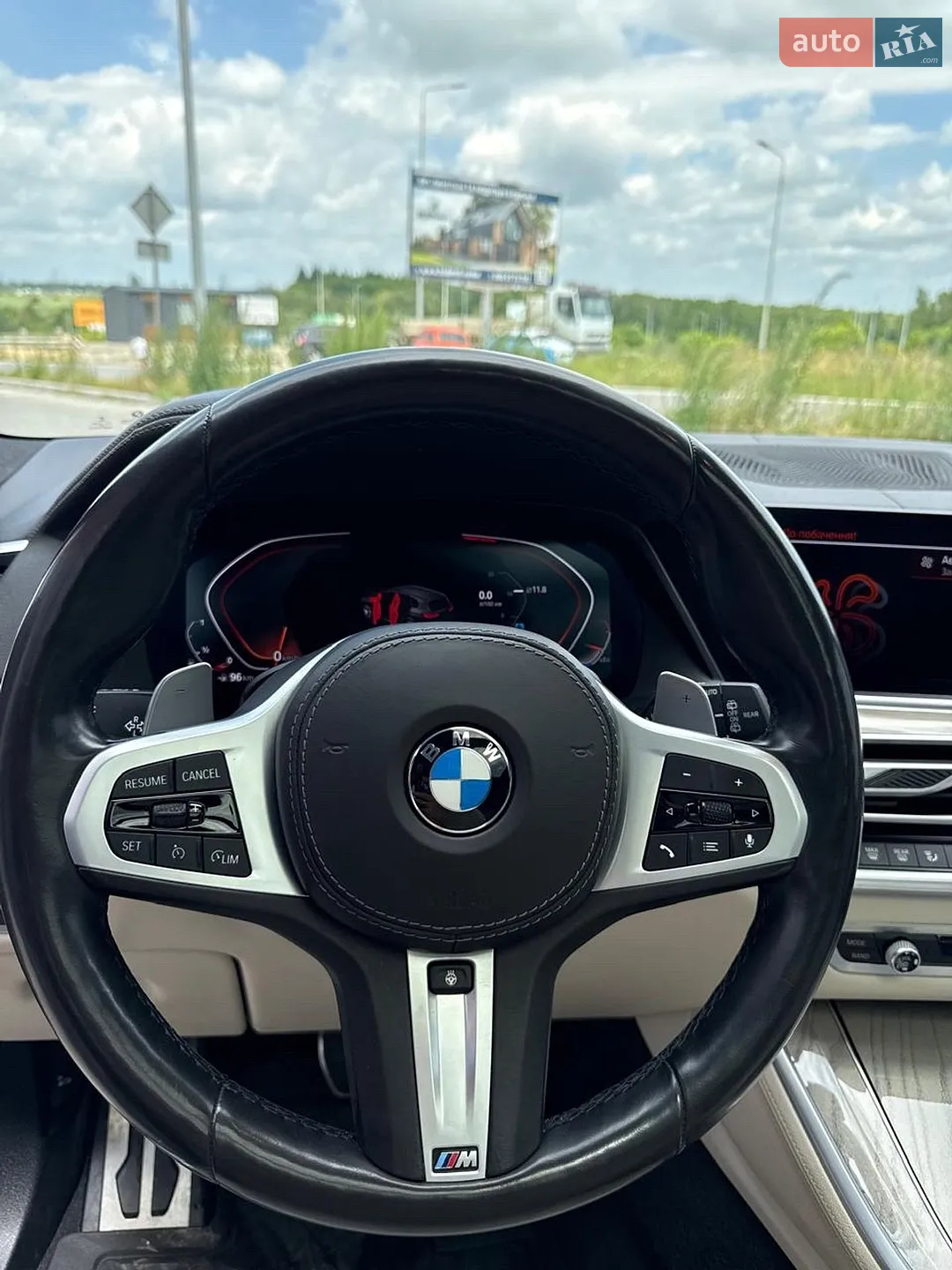 2020 BMW X5 - мініатюра 41
