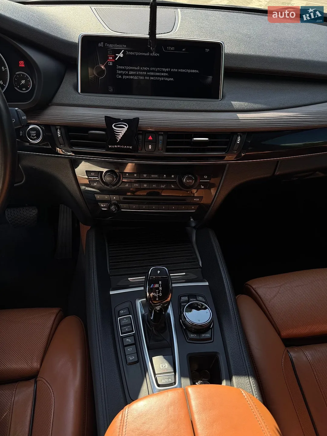 2014 BMW X5 - мініатюра 36