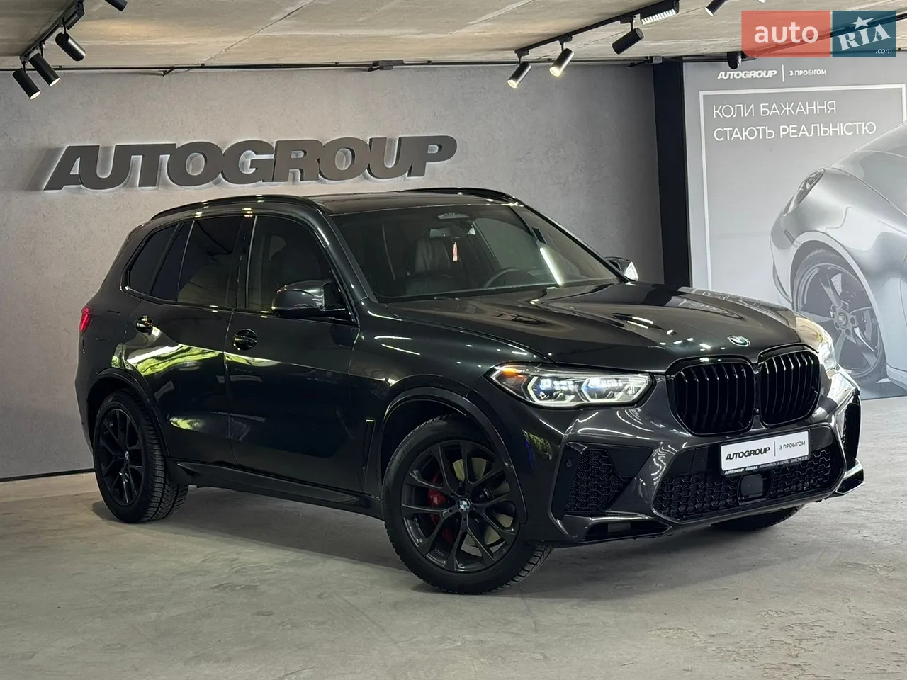 2022 BMW X5 - мініатюра 15