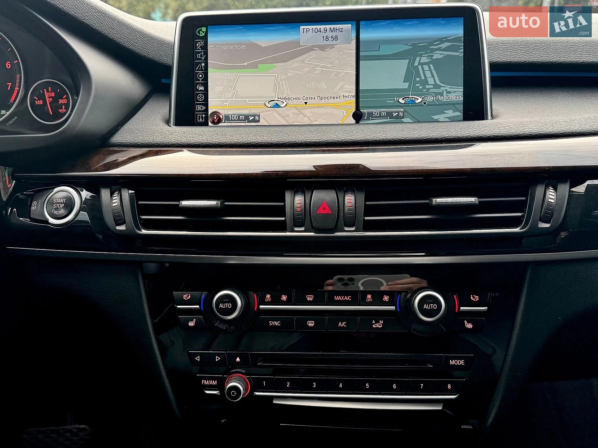 2014 BMW X5 - мініатюра 28