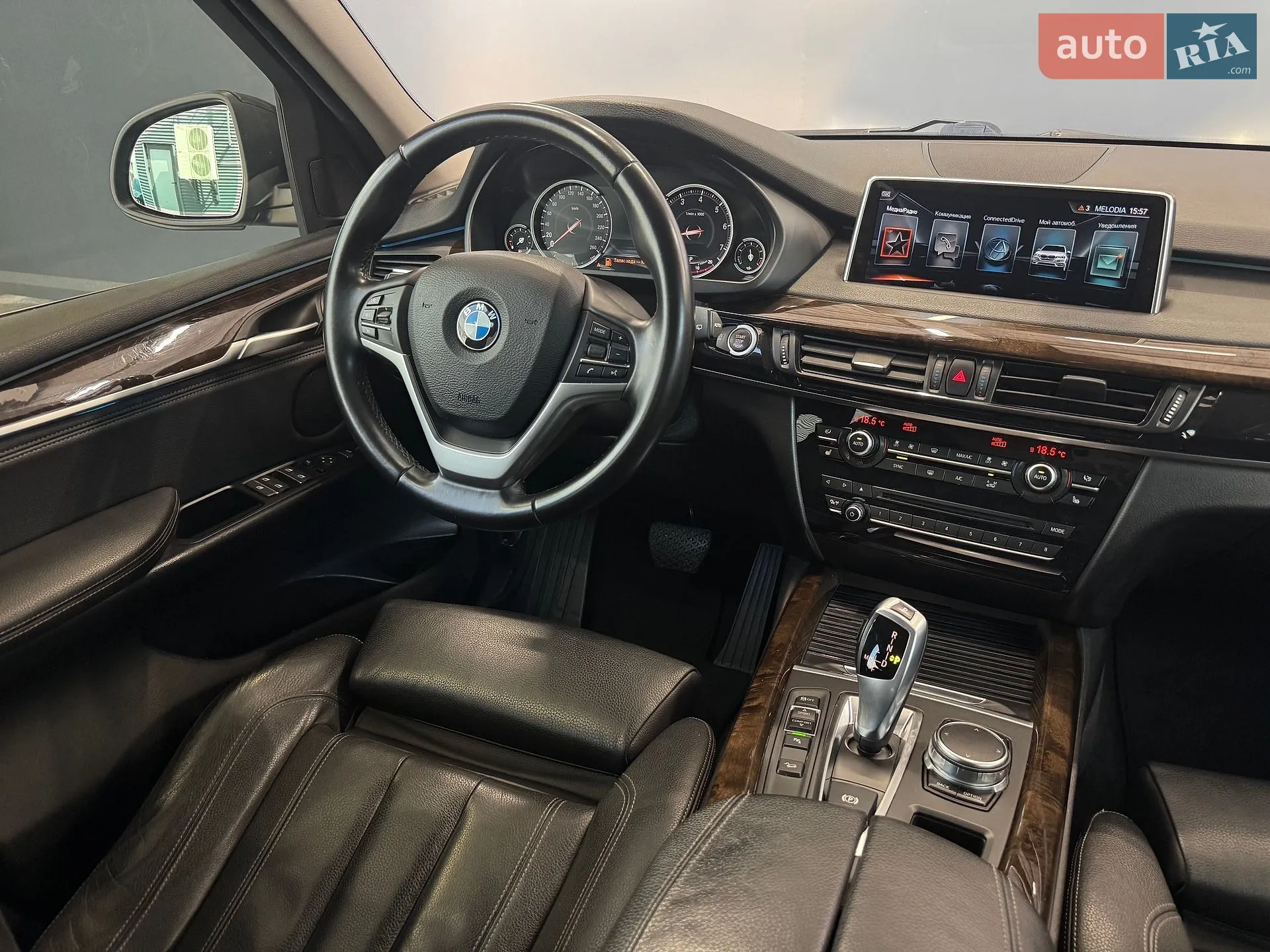 2017 BMW X5 - мініатюра 25