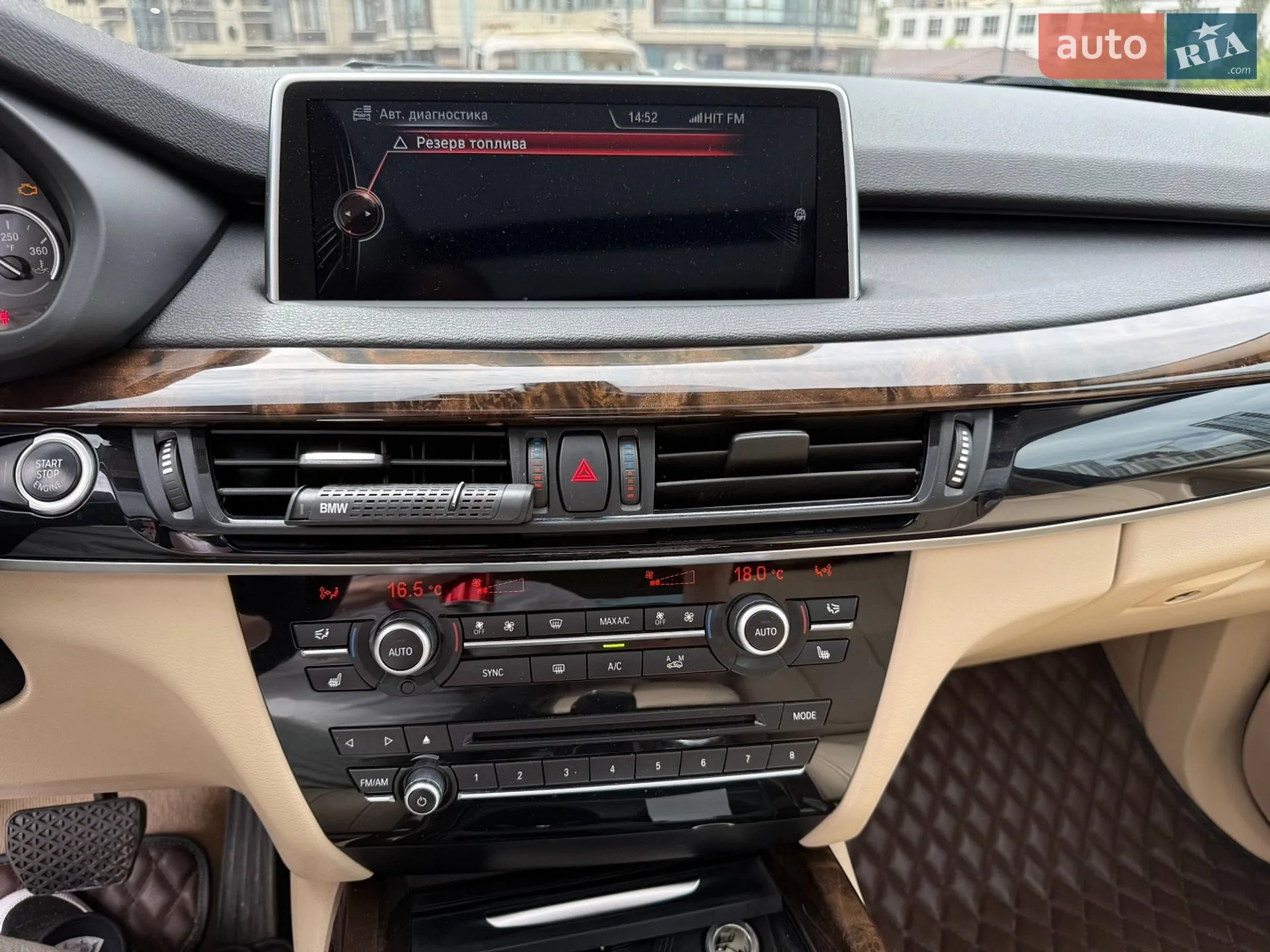 2014 BMW X5 - мініатюра 12