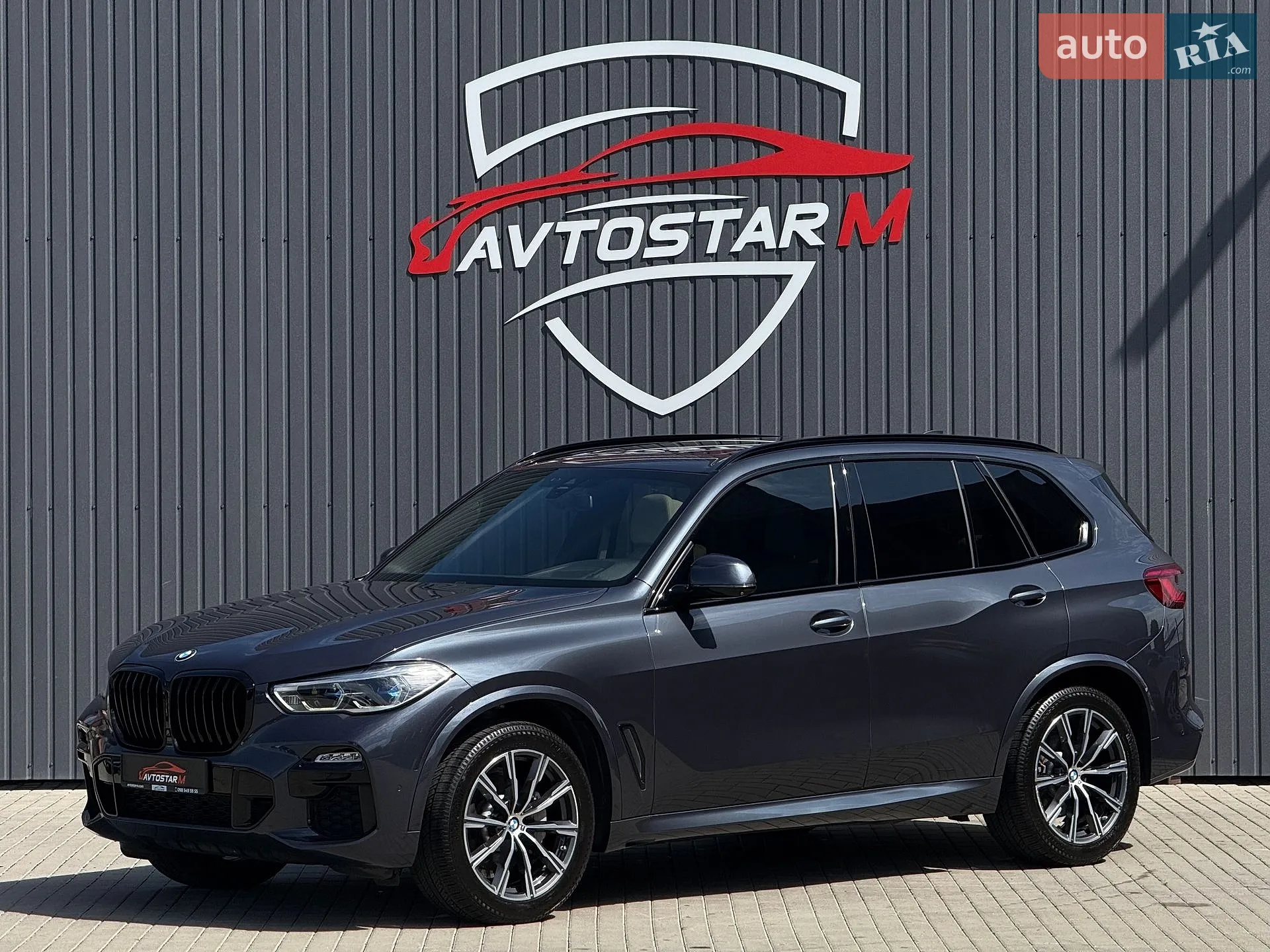 2019 BMW X5 - фото 1