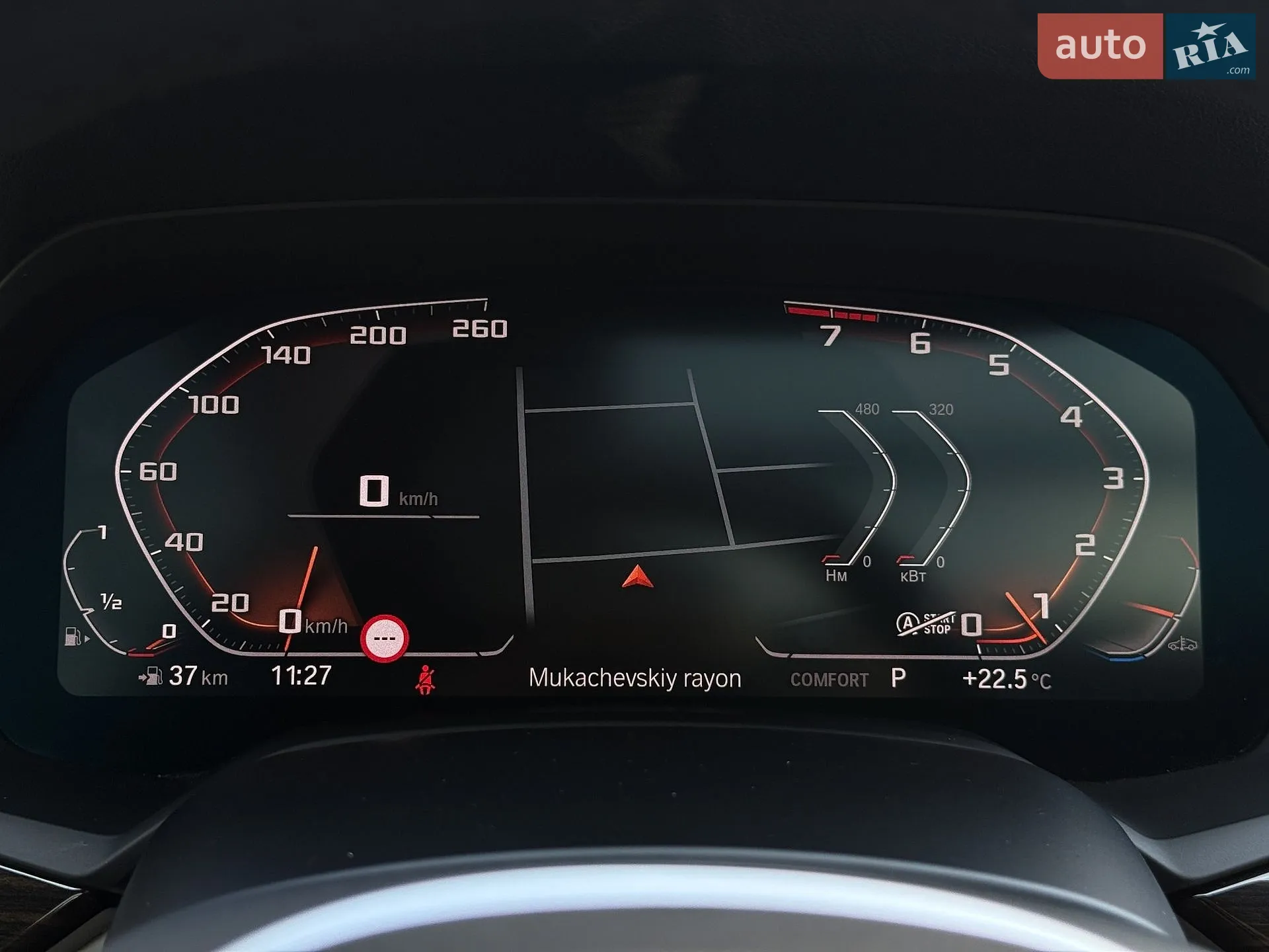 2019 BMW X5 - мініатюра 55