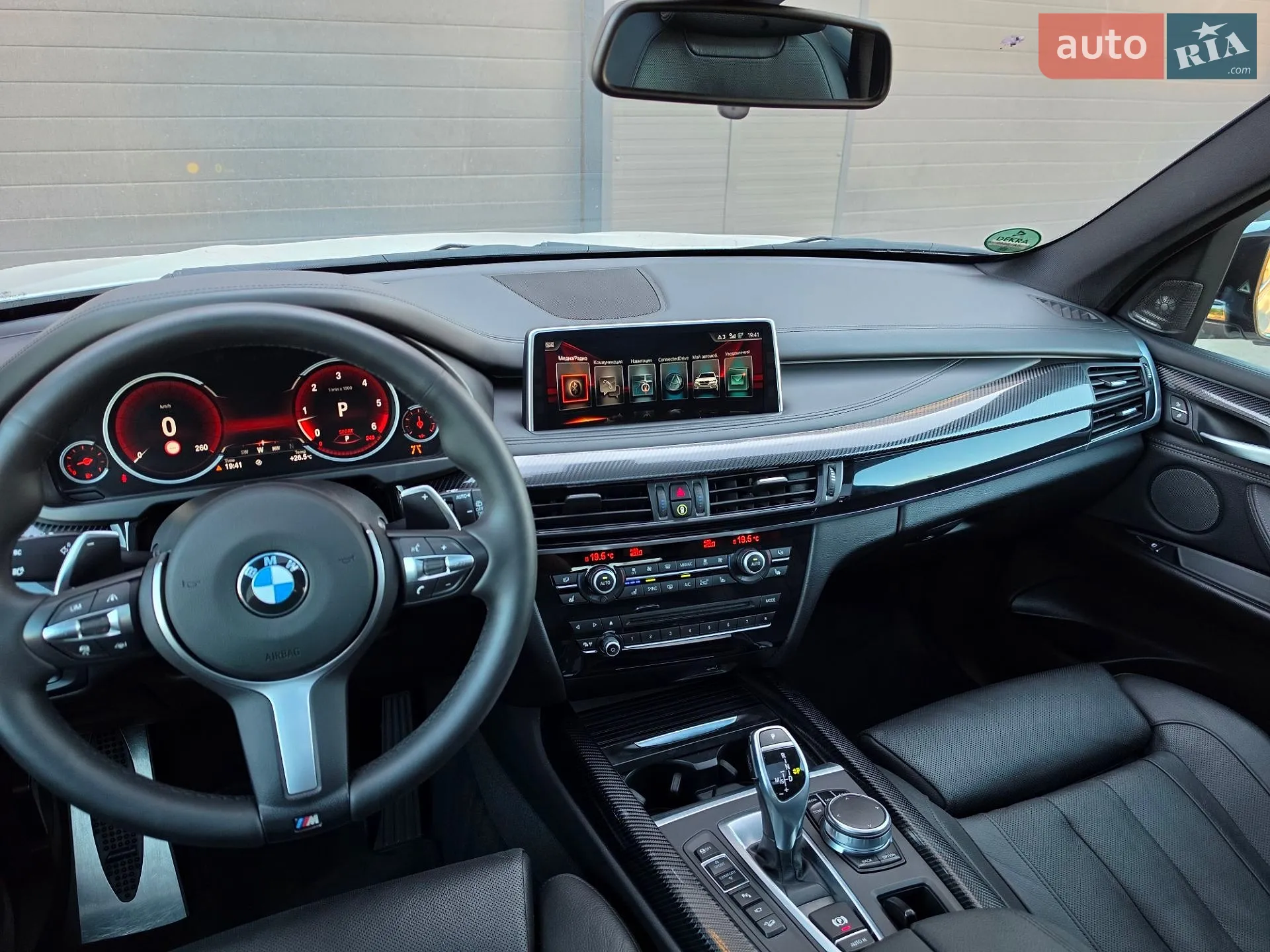 2017 BMW X5 - мініатюра 44