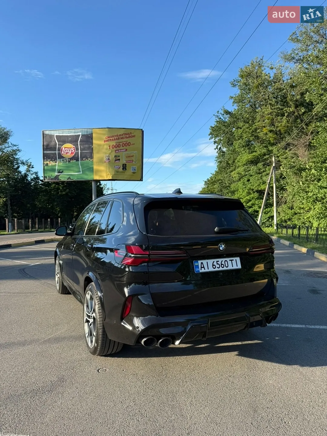 2021 BMW X5 - мініатюра 6