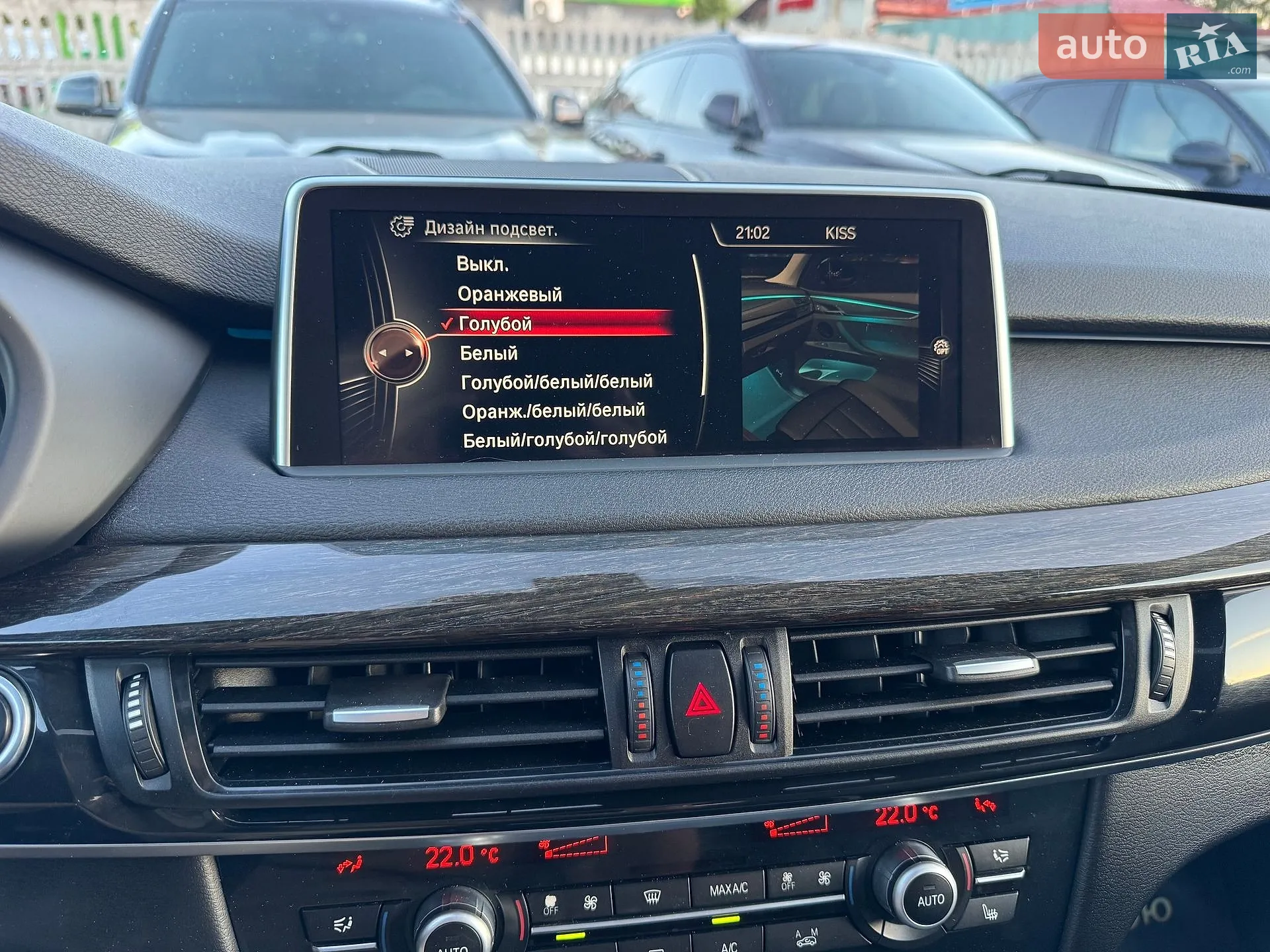 2015 BMW X5 - мініатюра 5