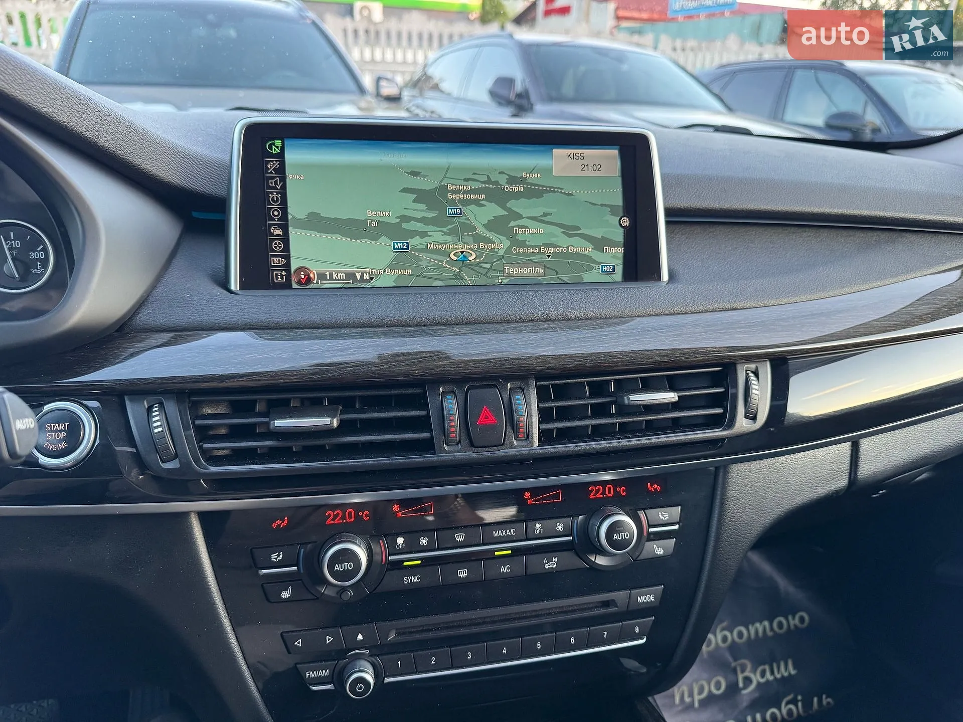 2015 BMW X5 - мініатюра 8