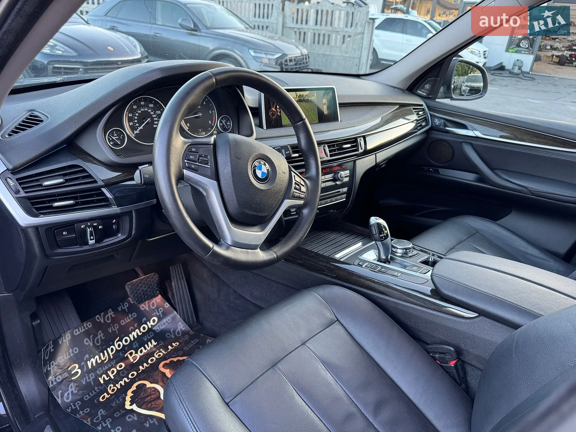 2015 BMW X5 - мініатюра 104