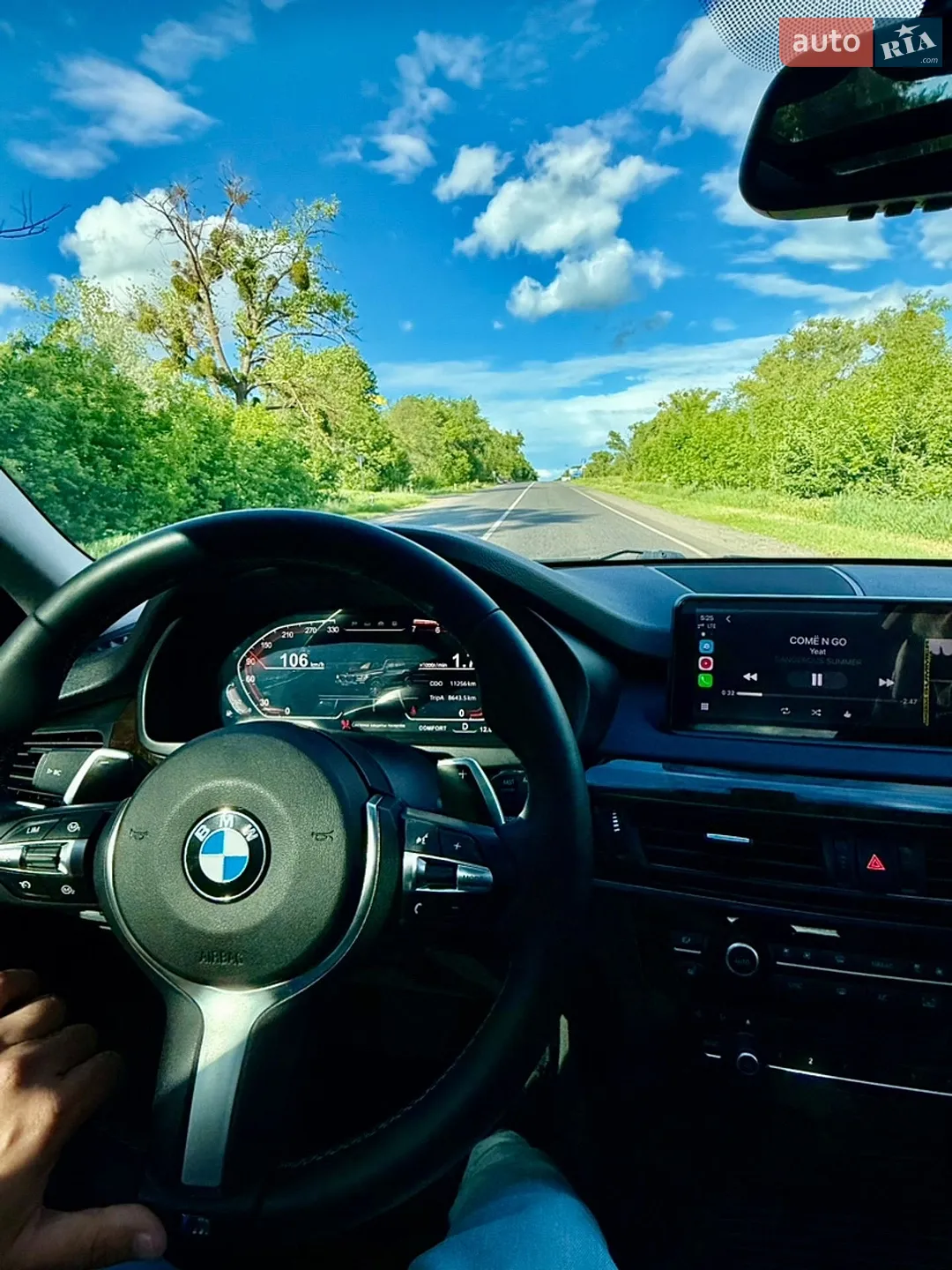 2015 BMW X5 - мініатюра 13