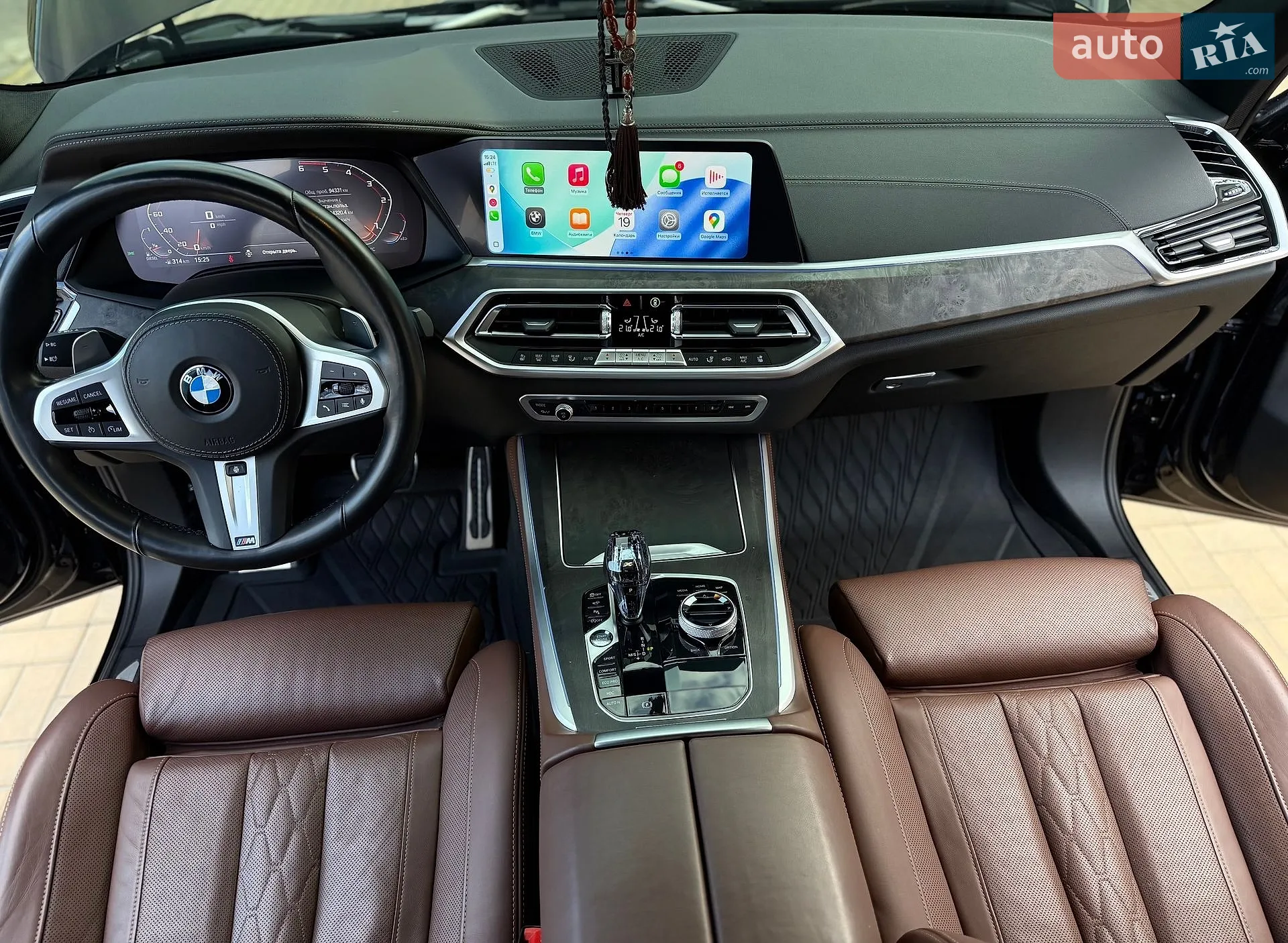 2021 BMW X5 - мініатюра 48
