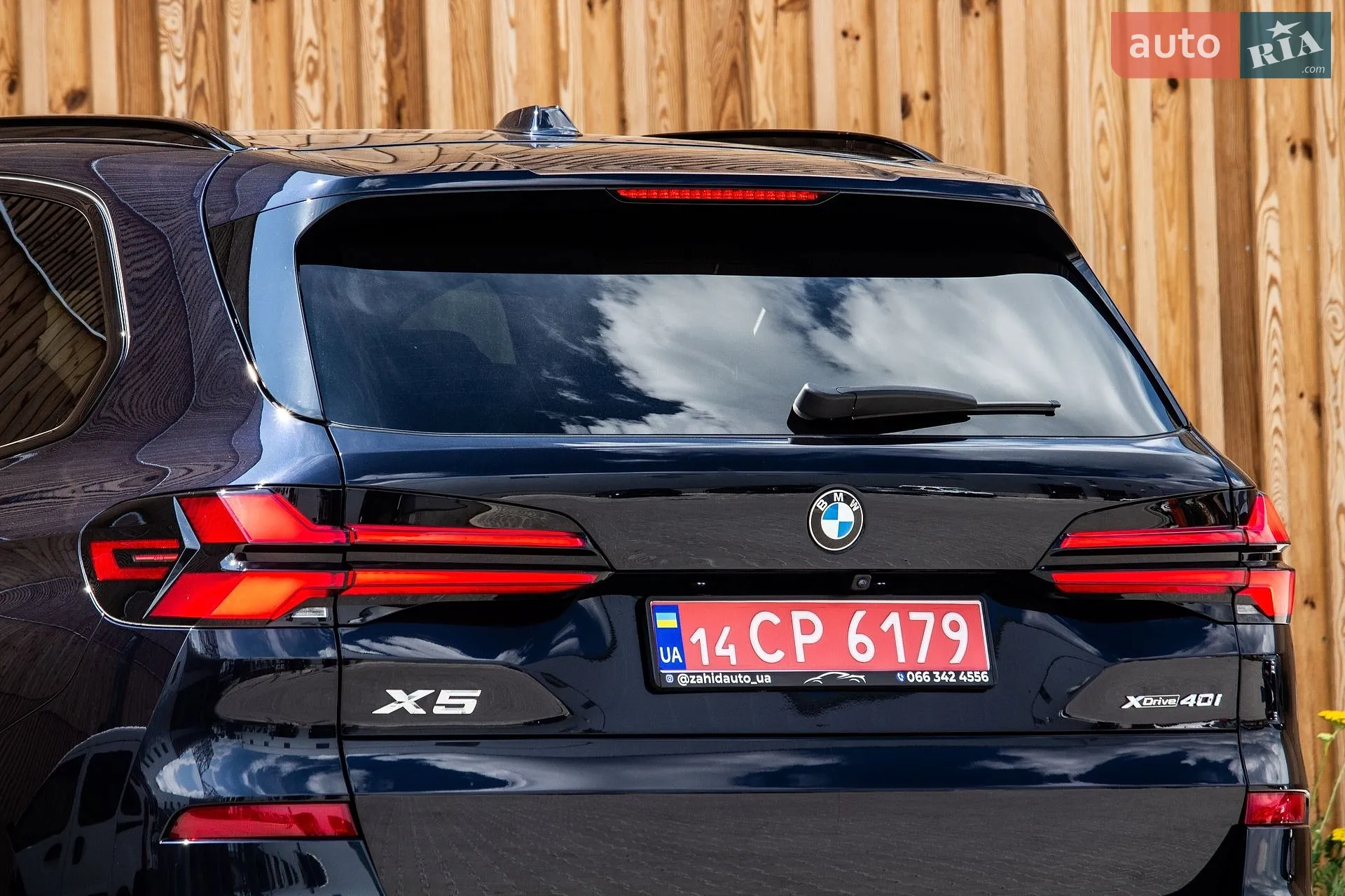 2023 BMW X5 - мініатюра 34