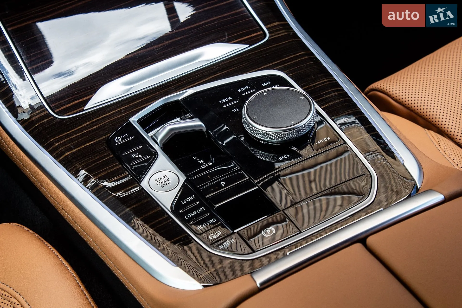 2023 BMW X5 - мініатюра 55