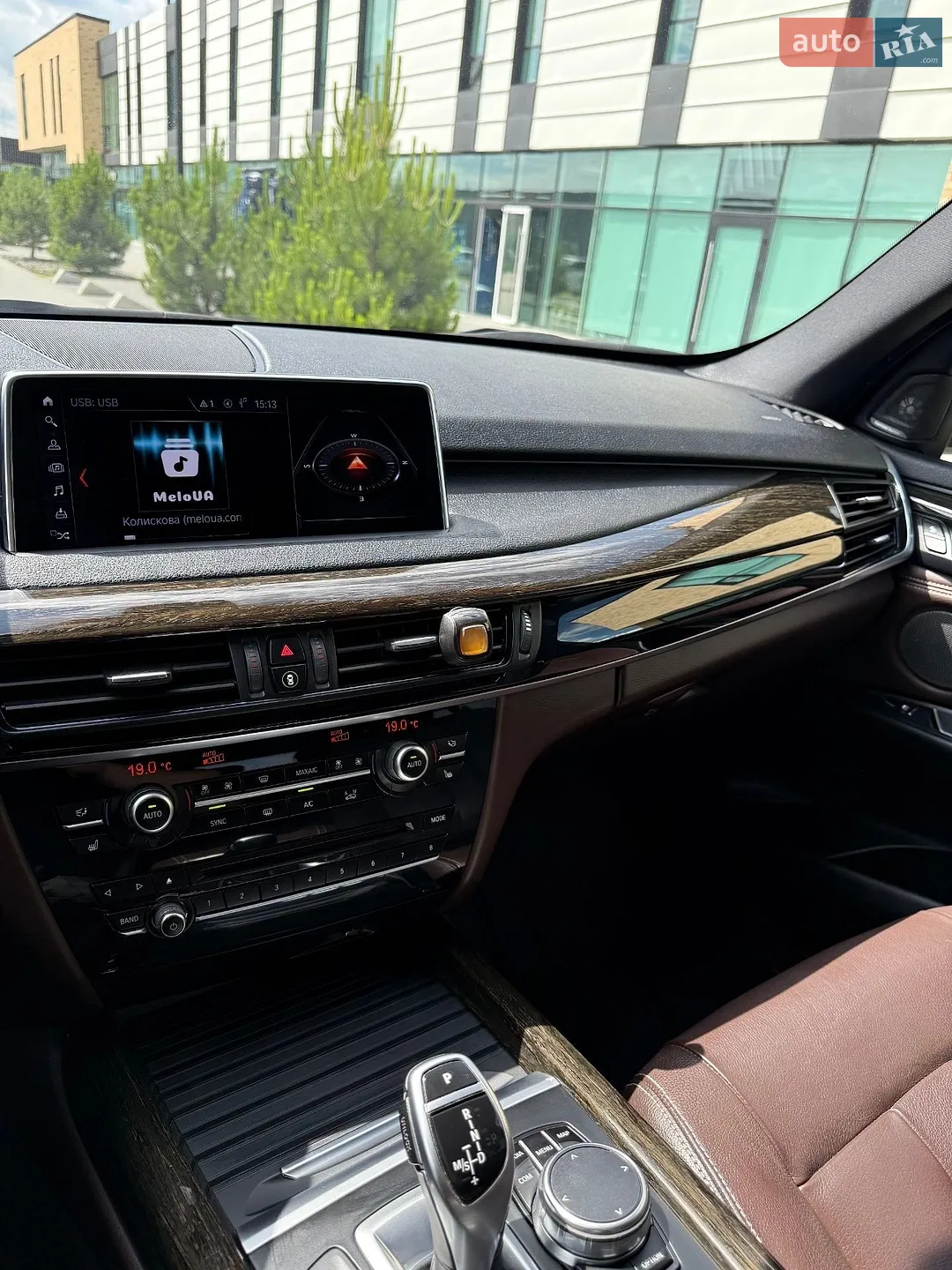 2018 BMW X5 - мініатюра 102