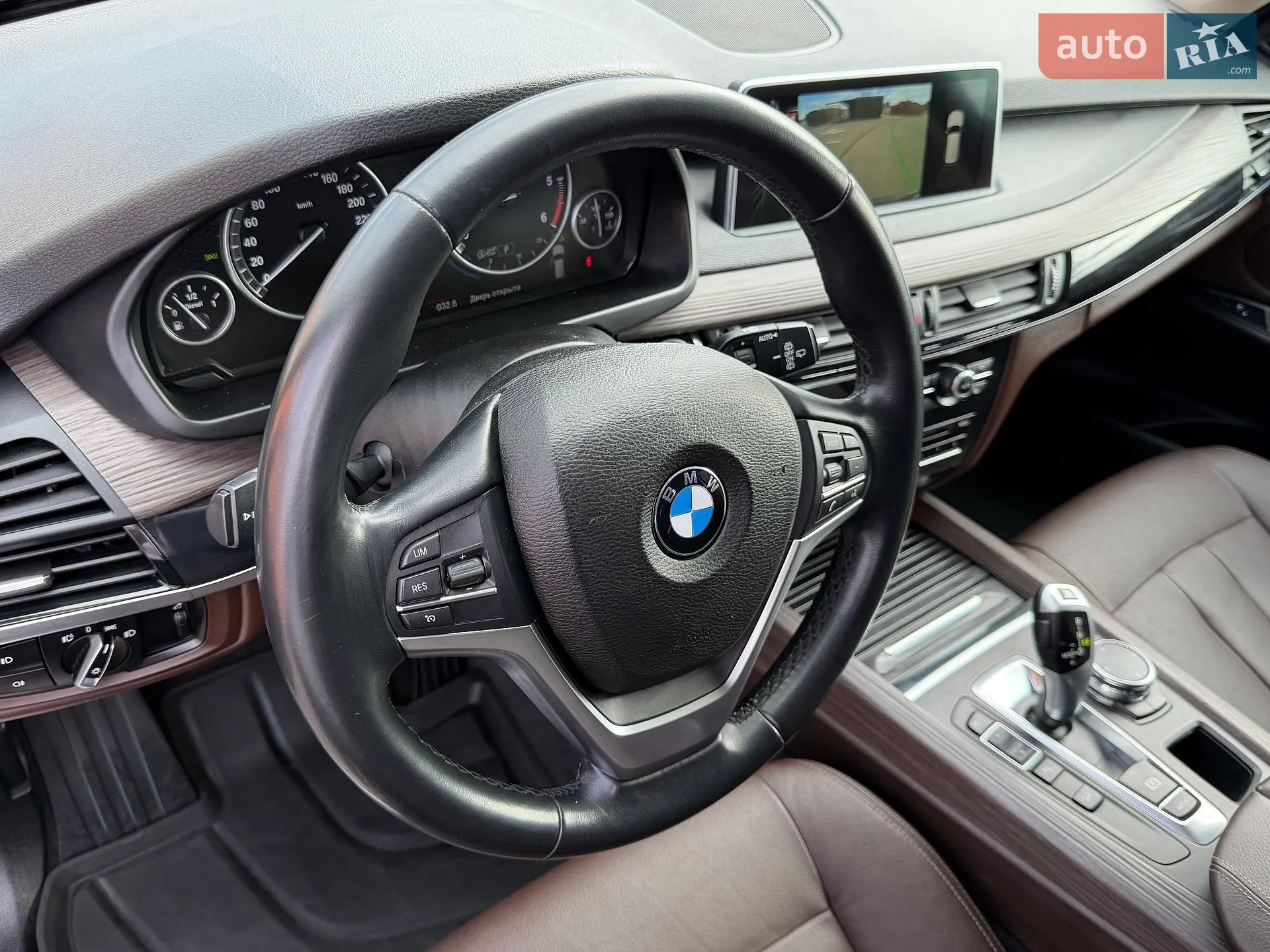 2015 BMW X5 - мініатюра 47