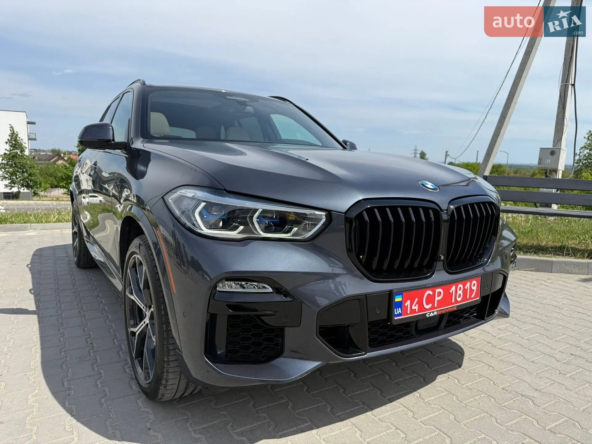 2020 BMW X5 - фото 1