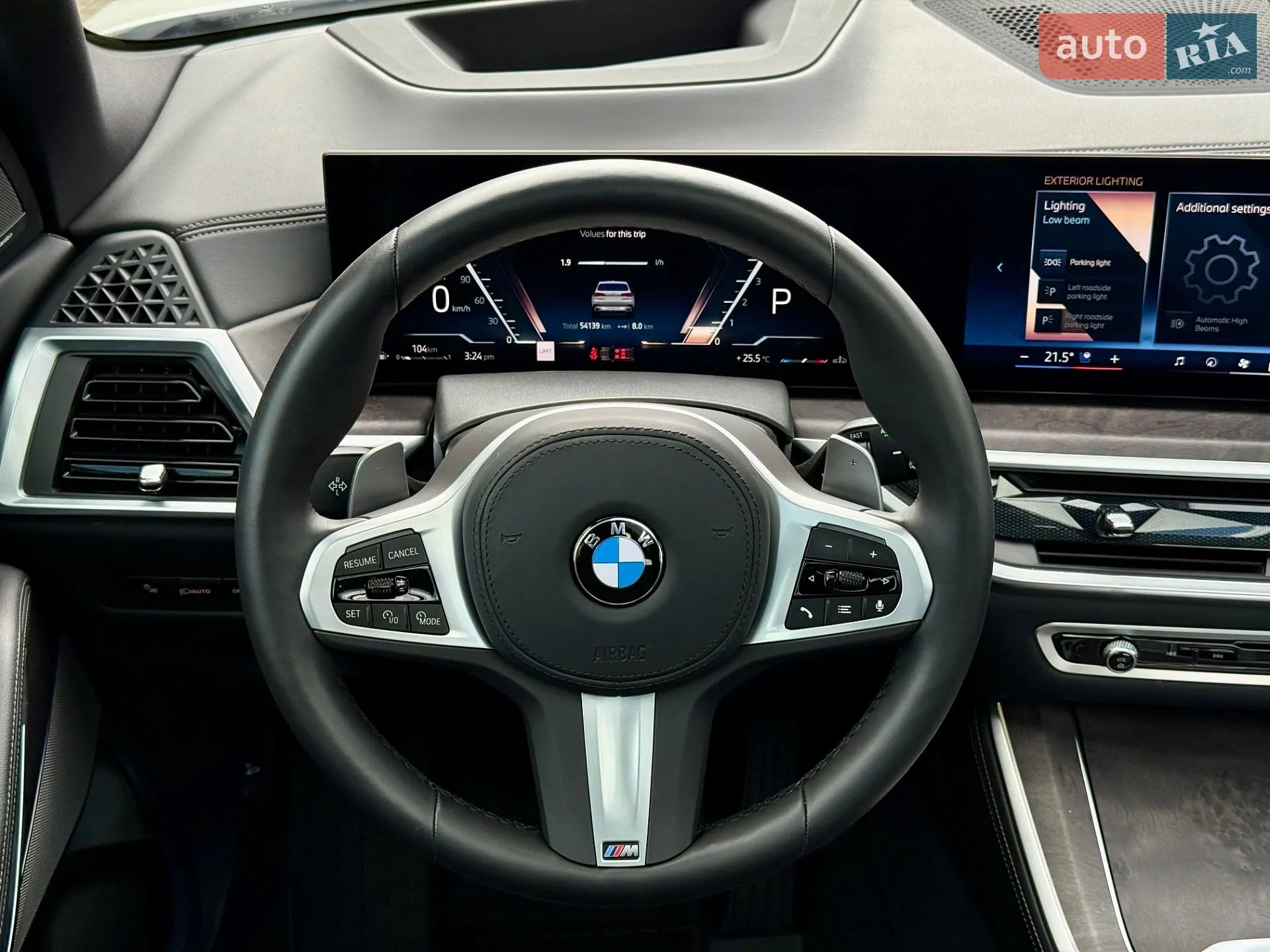 2023 BMW X5 - мініатюра 23