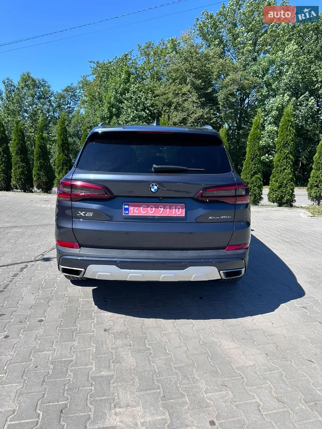 2020 BMW X5 - мініатюра 7