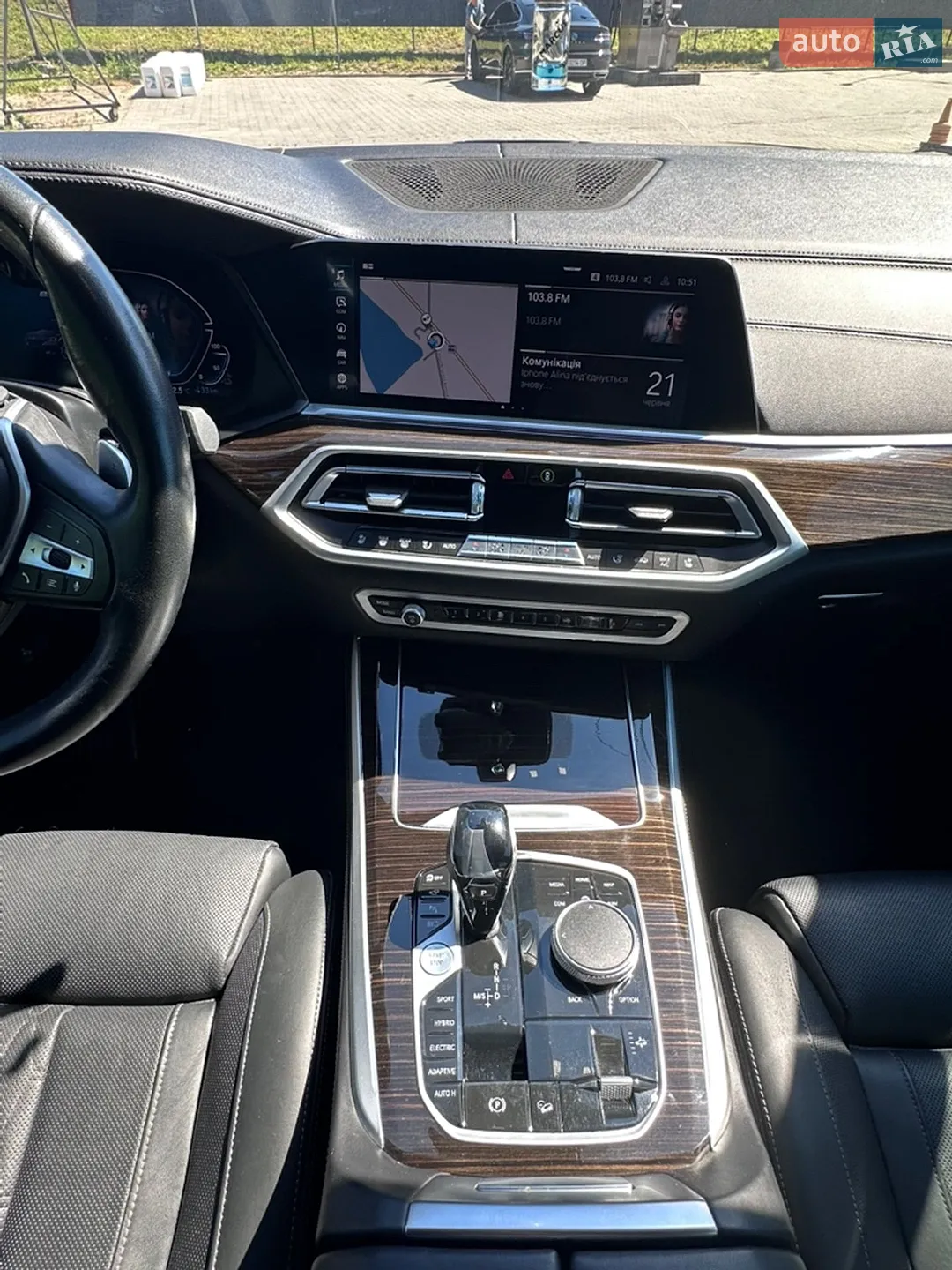 2020 BMW X5 - мініатюра 20