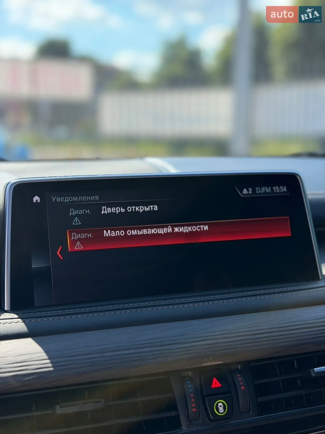 2016 BMW X5 - мініатюра 18