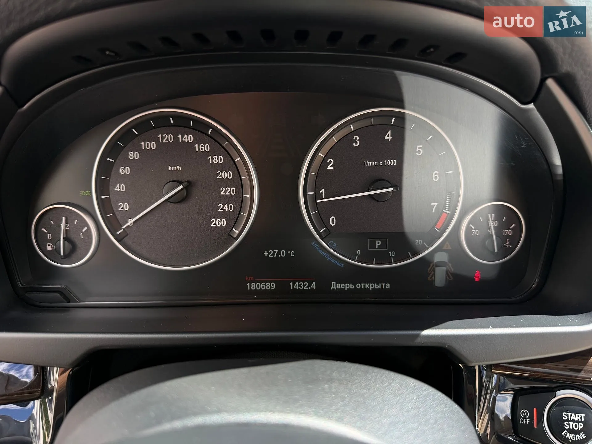 2015 BMW X5 - мініатюра 20