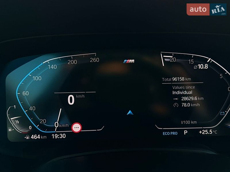 Внедорожник / Кроссовер BMW X5 2018 в Киеве