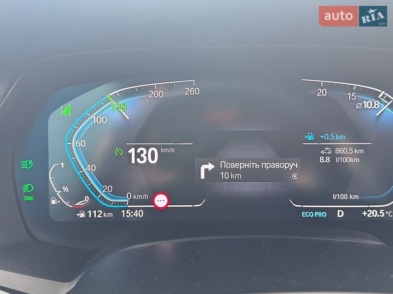 Внедорожник / Кроссовер BMW X5 2018 в Киеве