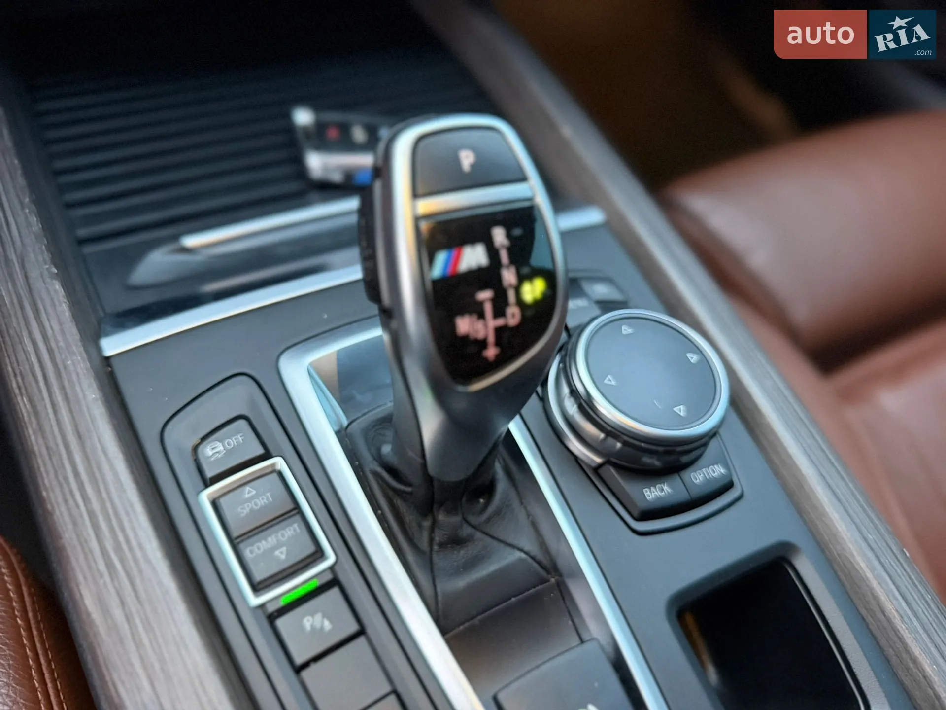 2015 BMW X5 - мініатюра 81