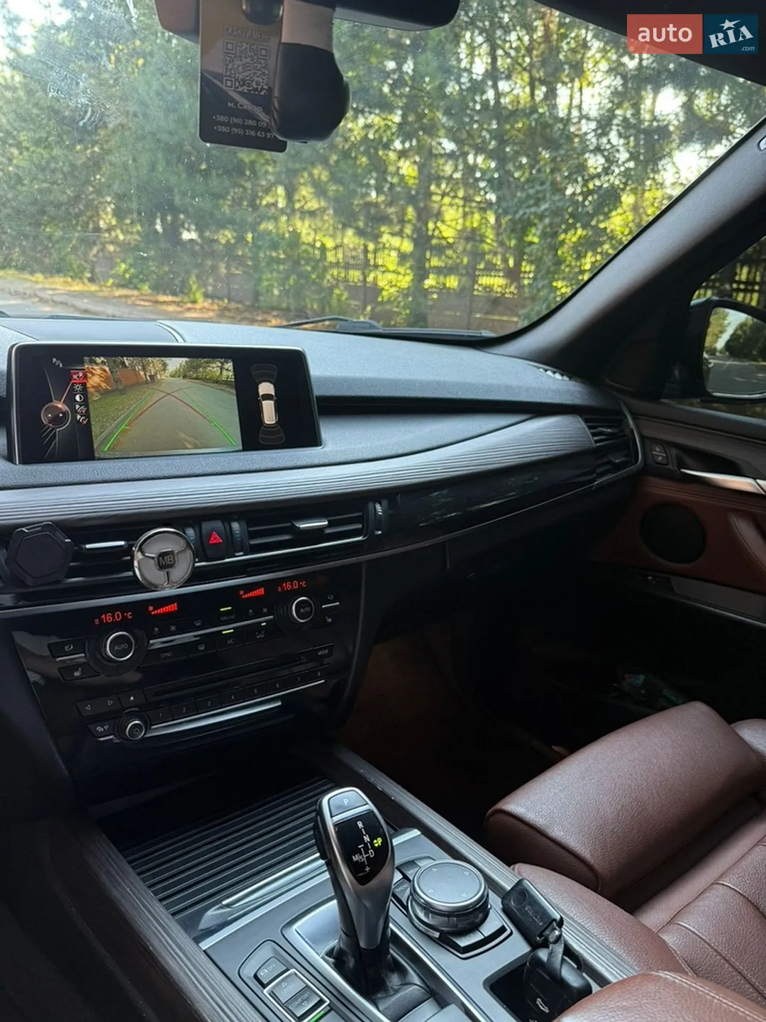 2015 BMW X5 - мініатюра 7