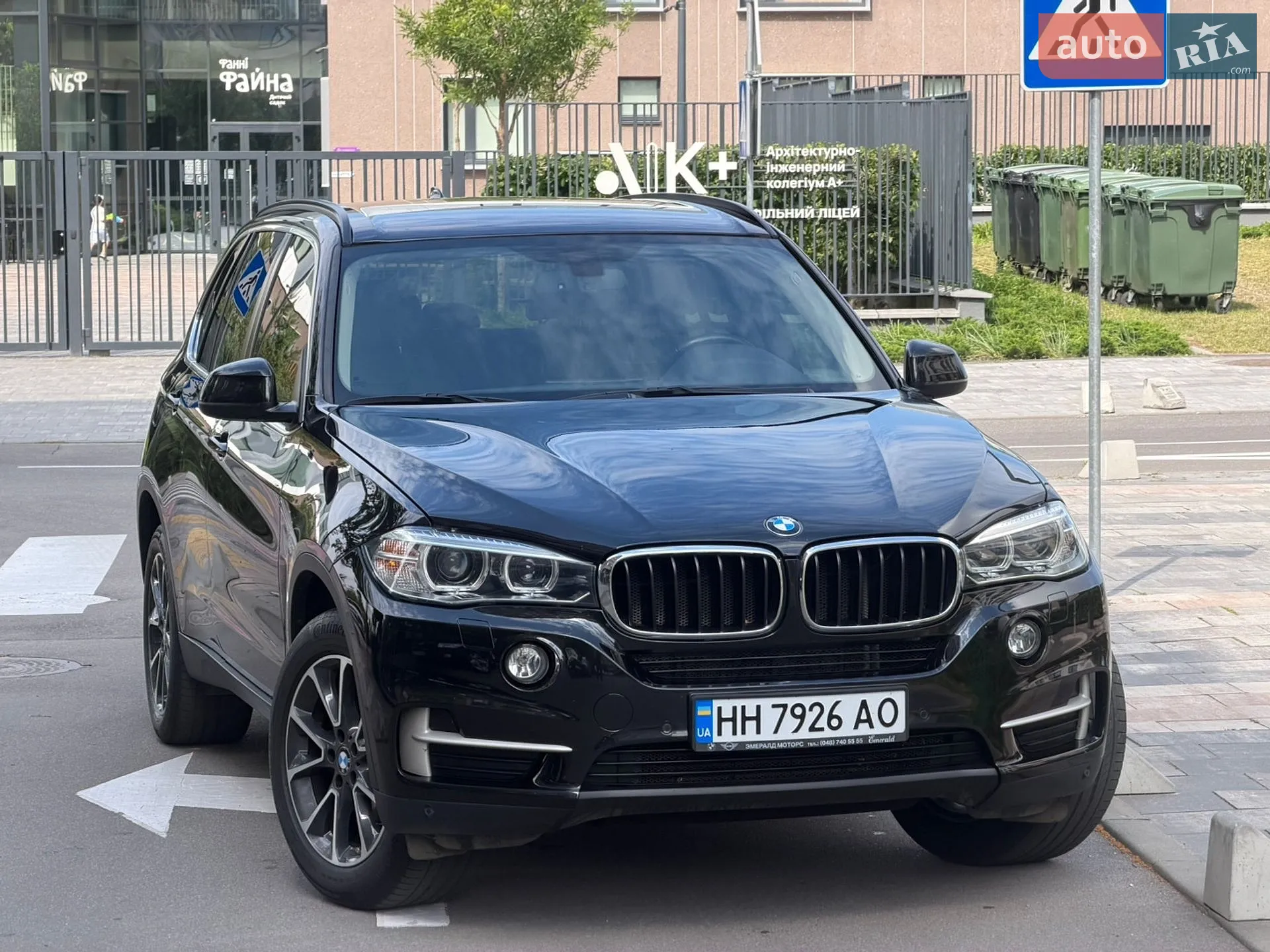 2016 BMW X5 - мініатюра 11