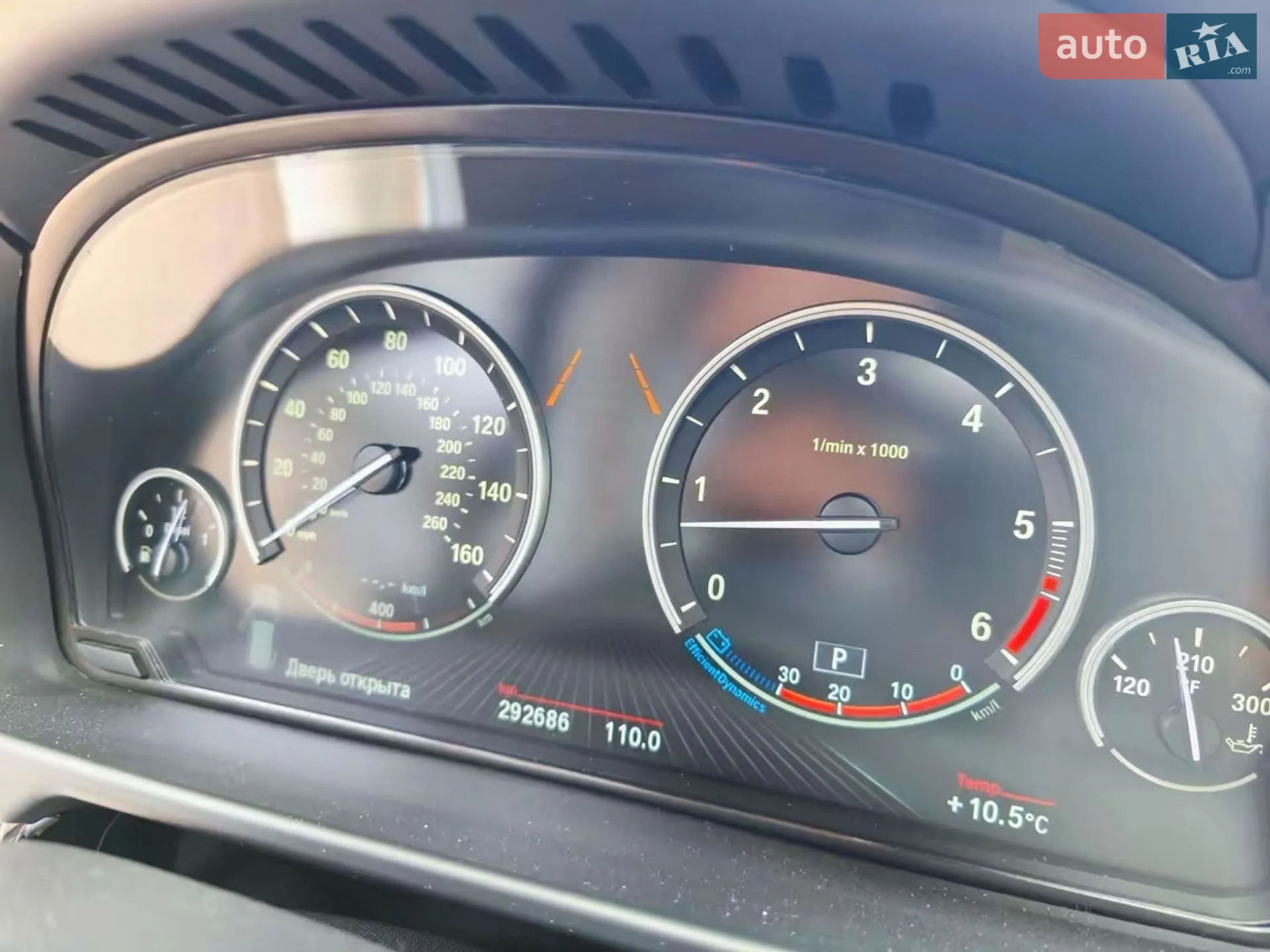 2014 BMW X5 - мініатюра 17