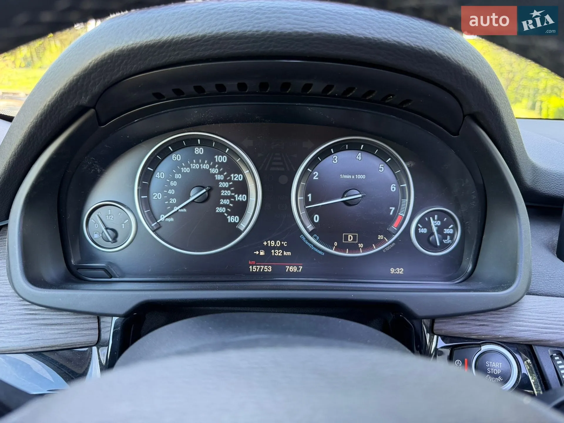 2015 BMW X5 - мініатюра 12