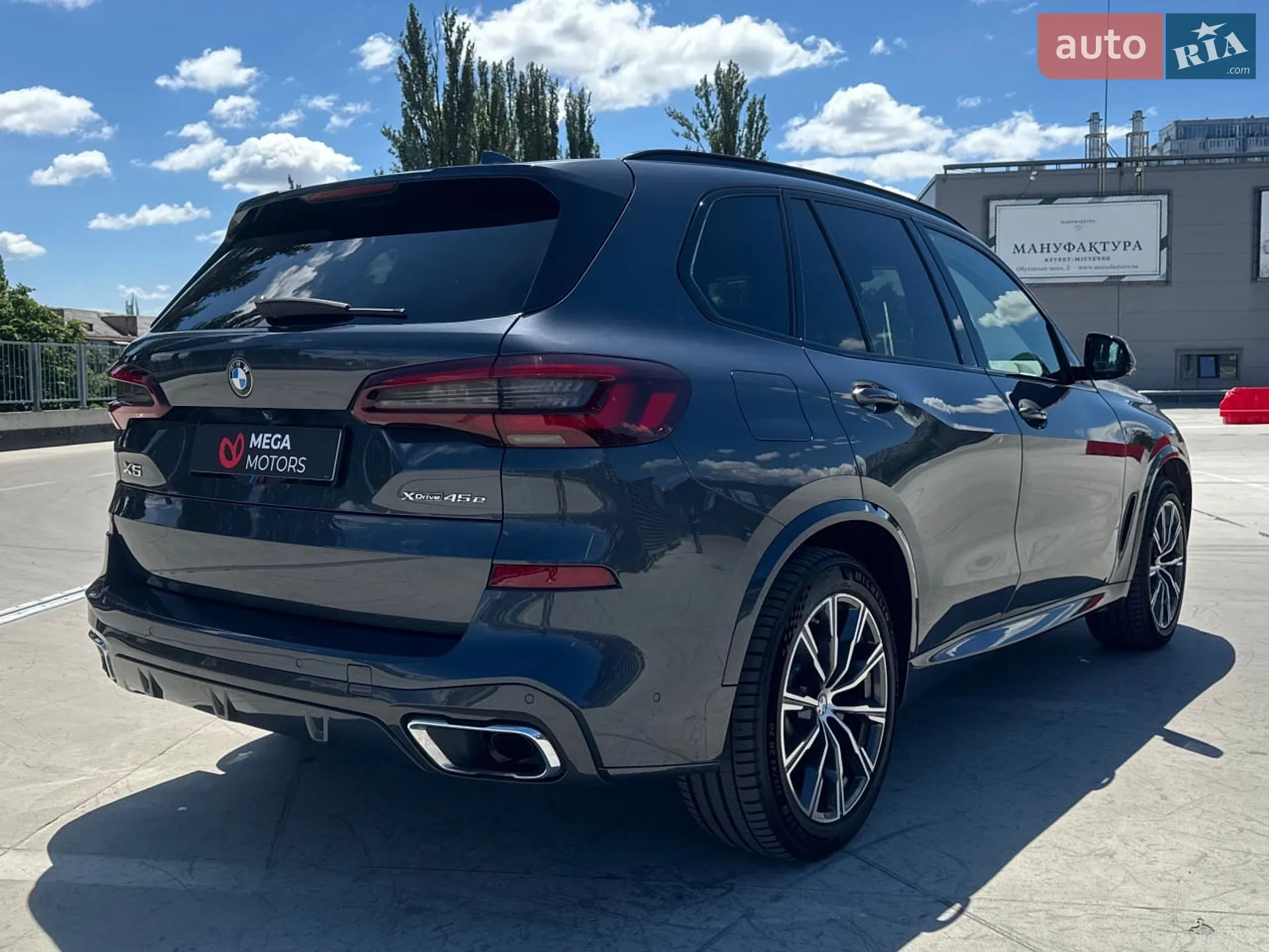 2021 BMW X5 - мініатюра 8