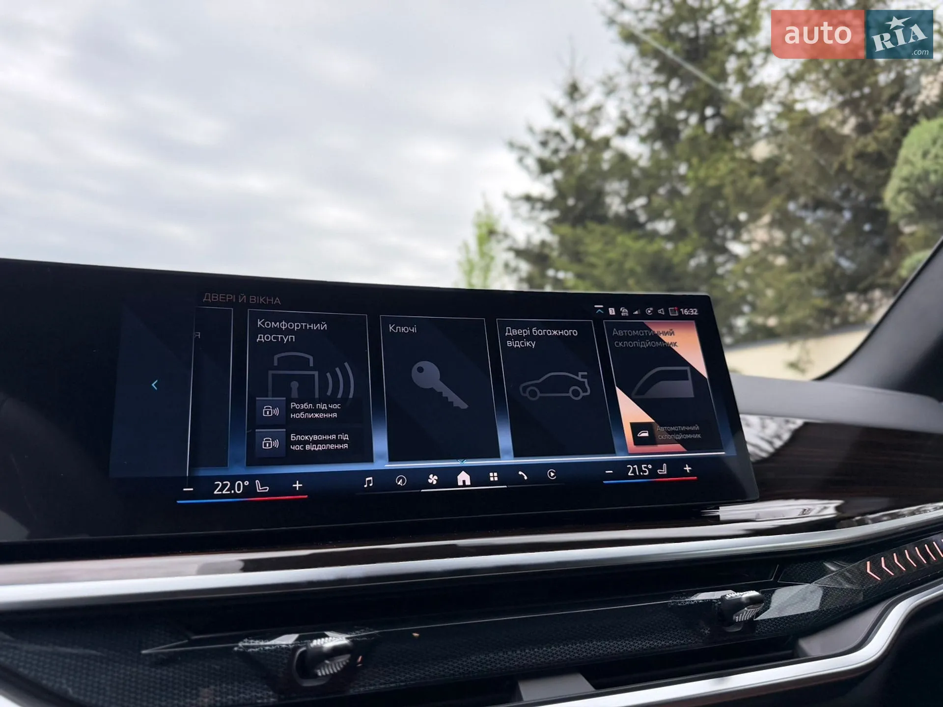 2025 BMW X5 - мініатюра 73